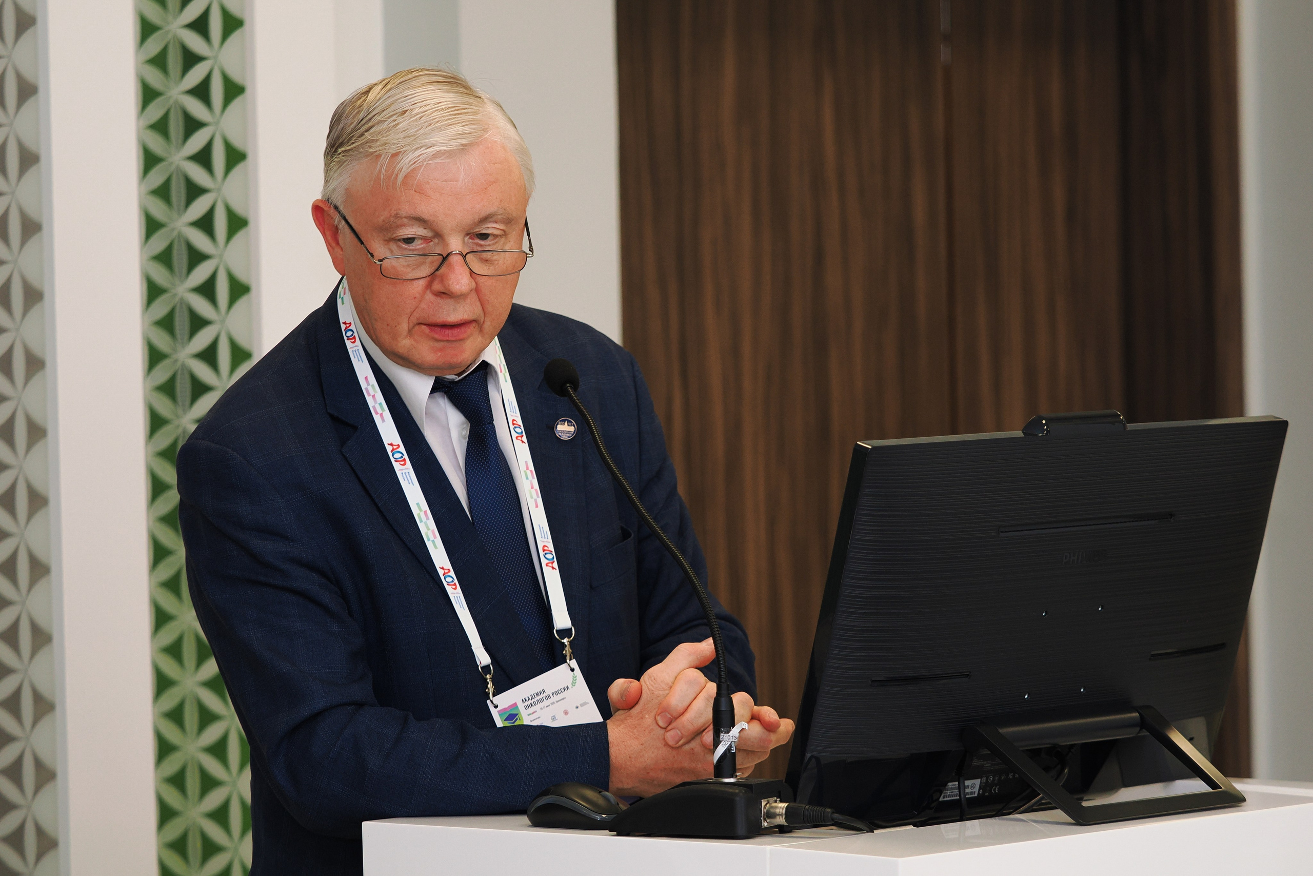 Академия Онкологов России. Репортажный фотограф Алексей Козьмин