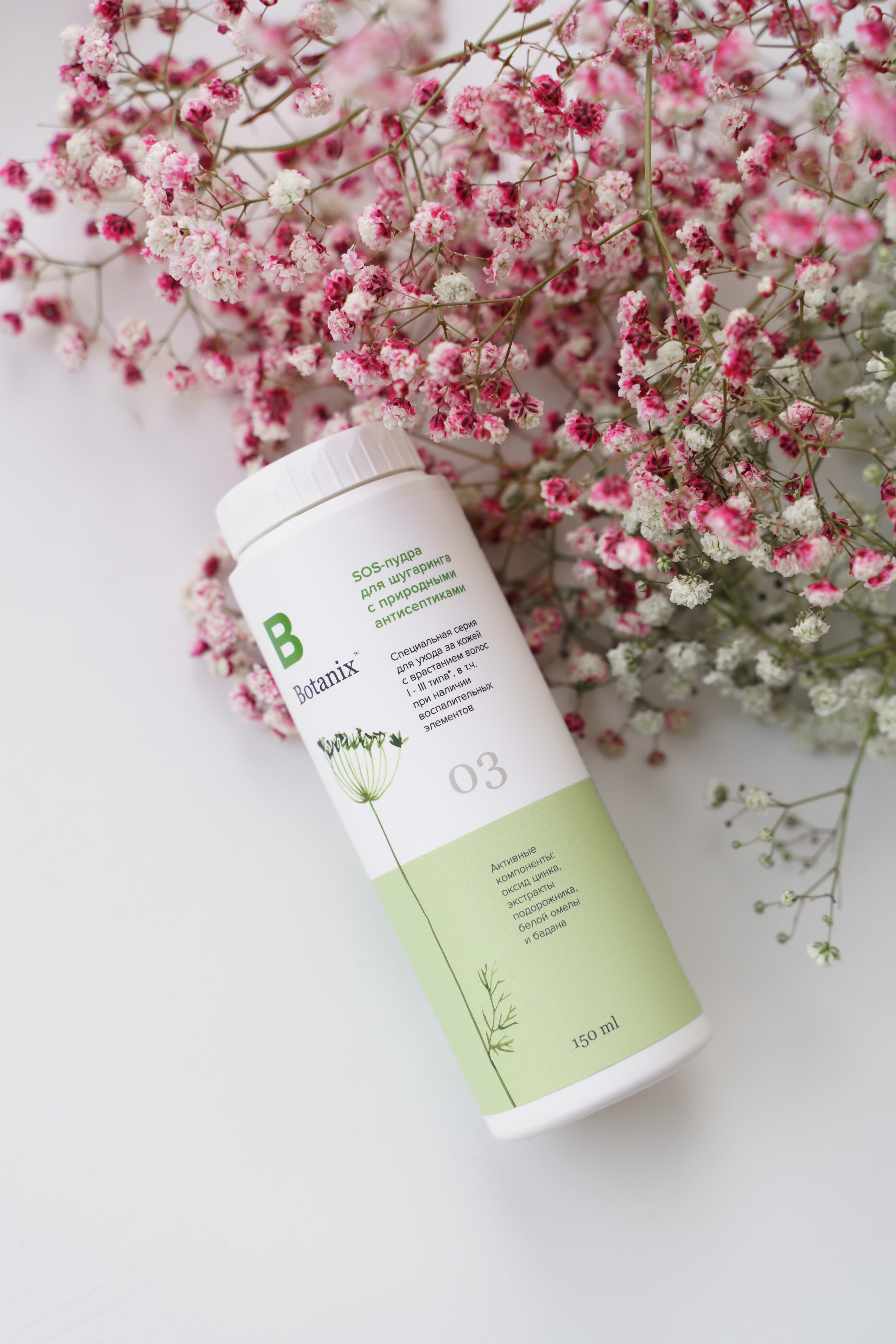 Предметная фотосессия. Предметный фотограф. Фотосессия косметики. Фотосессия свечей. Красивая предметная фотография. Визуал. Контент для интернет-магазина свечей, косметики и предметов интерьера