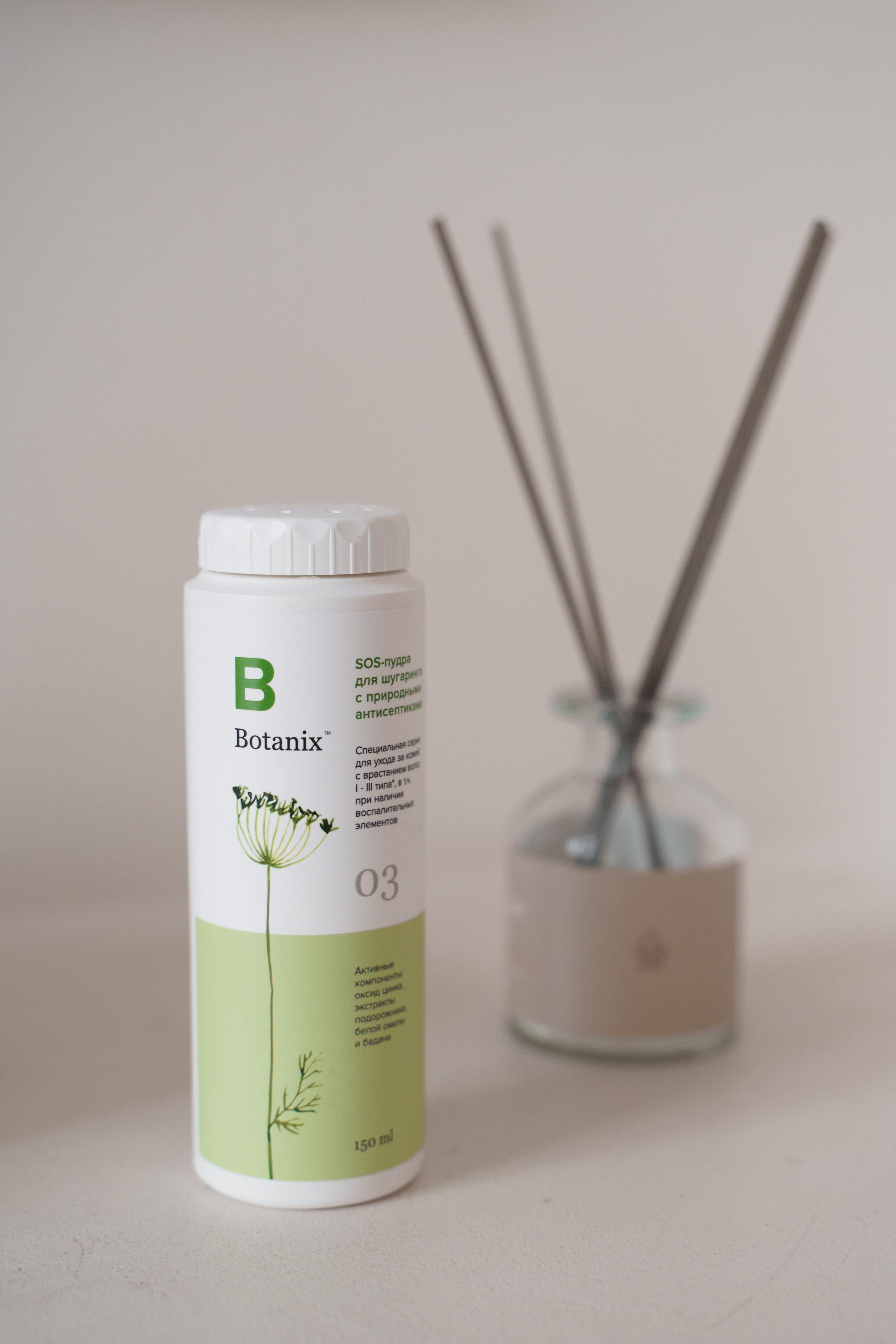 Предметная фотосессия. Предметный фотограф. Фотосессия косметики. Фотосессия свечей. Красивая предметная фотография. Визуал. Контент для интернет-магазина свечей, косметики и предметов интерьера