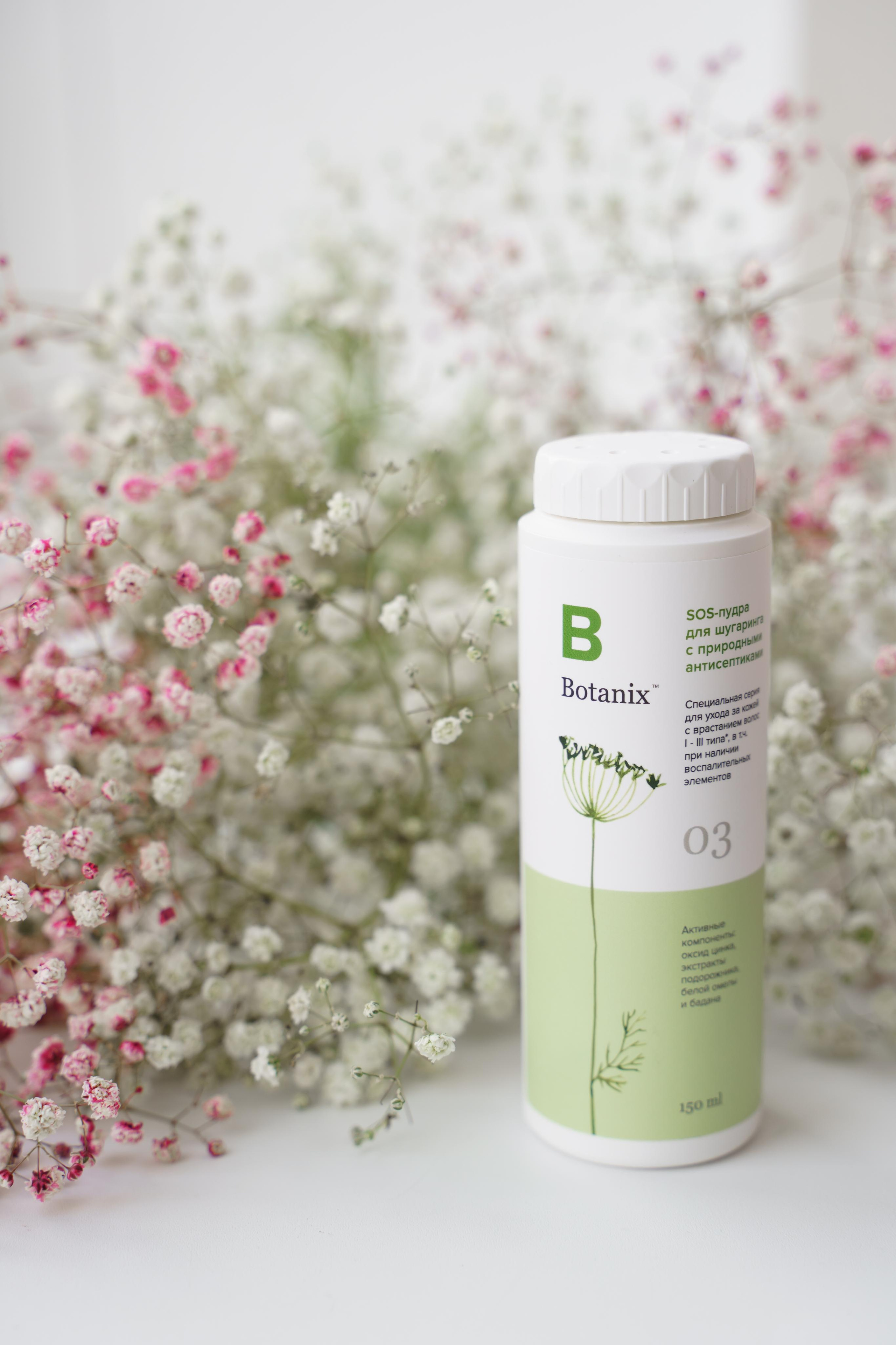 Предметная фотосессия. Предметный фотограф. Фотосессия косметики. Фотосессия свечей. Красивая предметная фотография. Визуал. Контент для интернет-магазина свечей, косметики и предметов интерьера