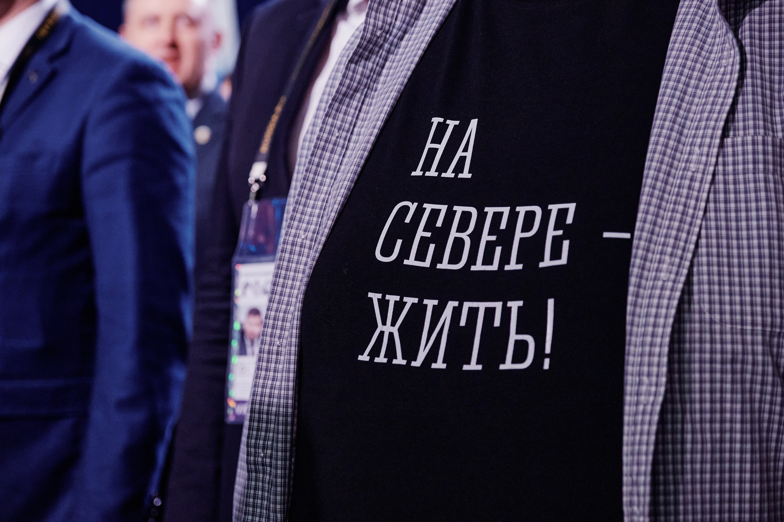 III Всероссийская премия молодежных достижений. Репортажный фотограф Анастасия Ащепкова