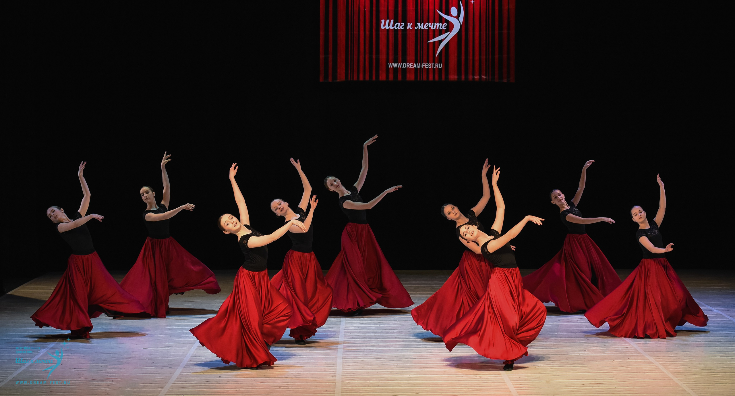 28.02.2026 Фестивальное движение «Шаг к мечте» г. Москва. Медиастудия Фото Концепт