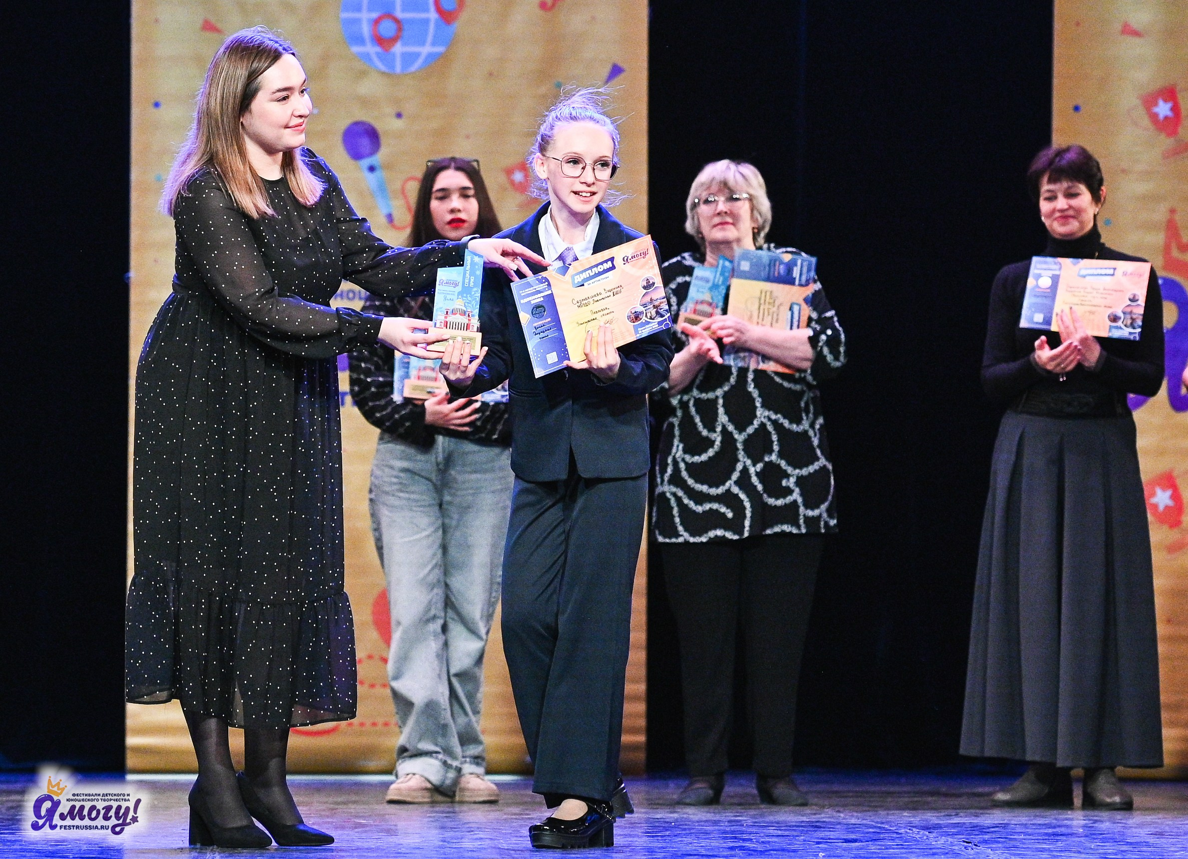 22.02.2025 «Я МОГУ!» Международный фестиваль-конкурс «Вдохновение. Зима» г. Санкт-Петербург. Медиастудия Фото Концепт