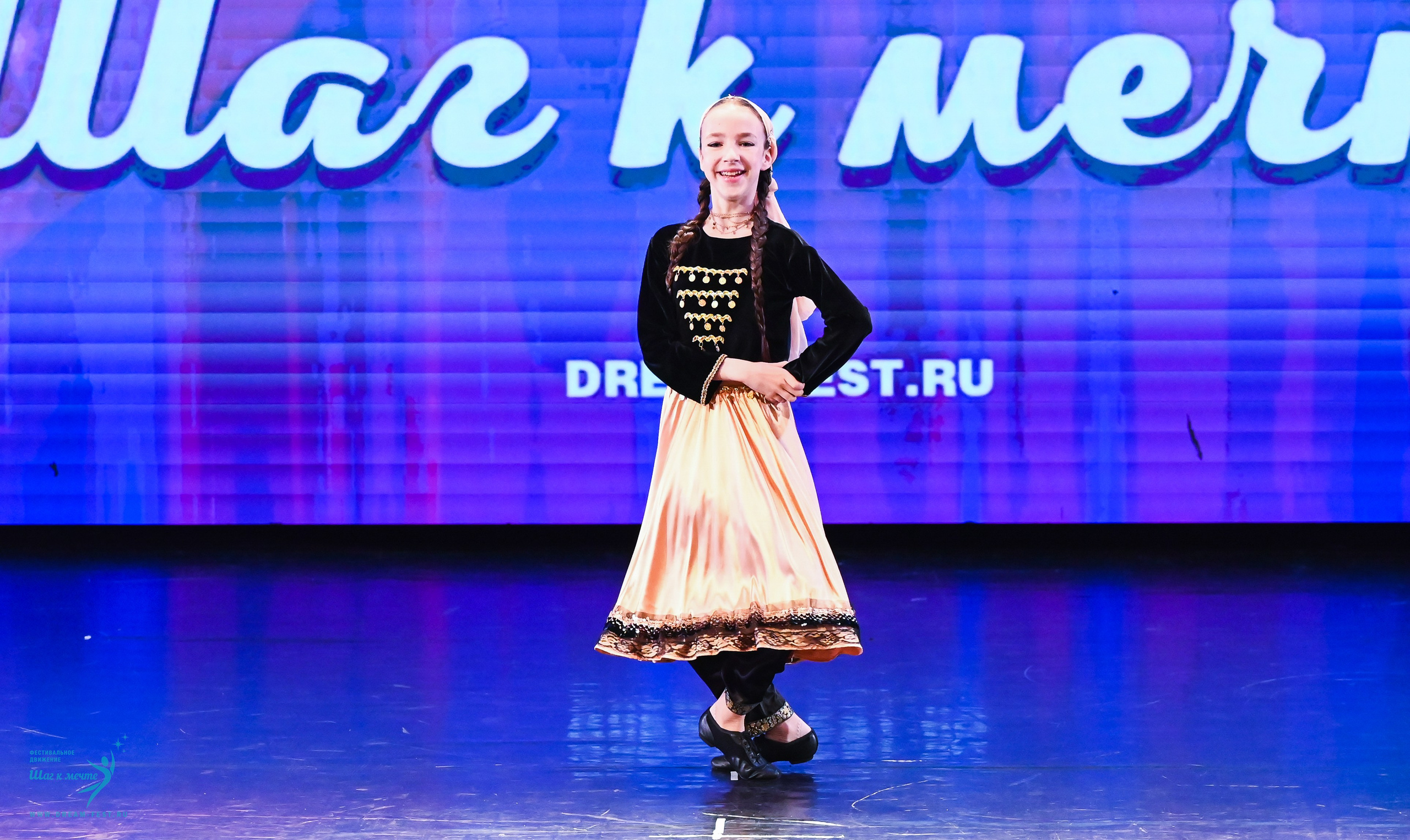 07.06.2025 Фестивальное движение «Шаг к мечте» г. Москва. Медиастудия Фото Концепт