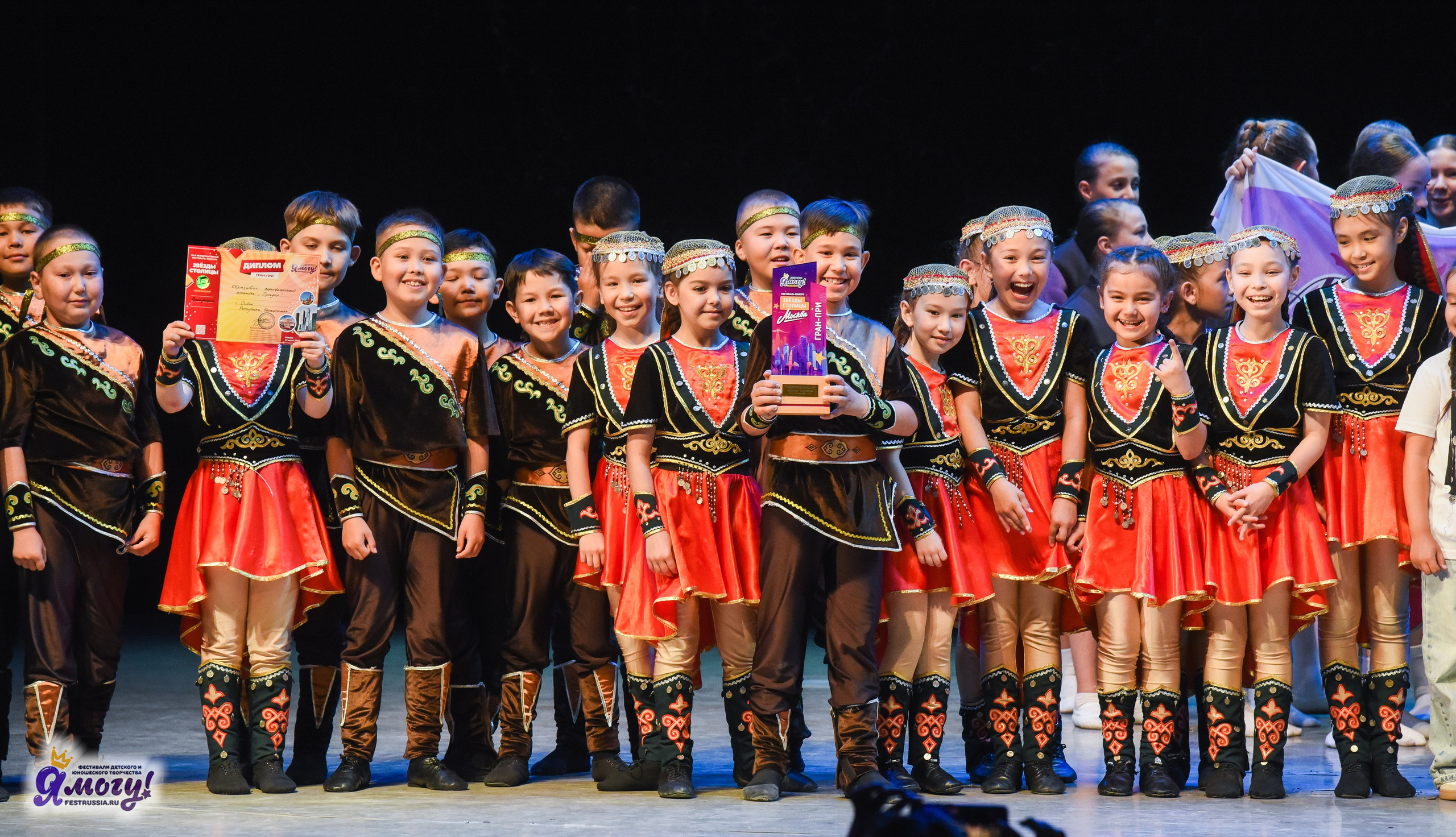 13.06.2025  «Я МОГУ!» 50-й Международный фестиваль-конкурс «Звезды Столицы» г. Москва. Медиастудия Фото Концепт