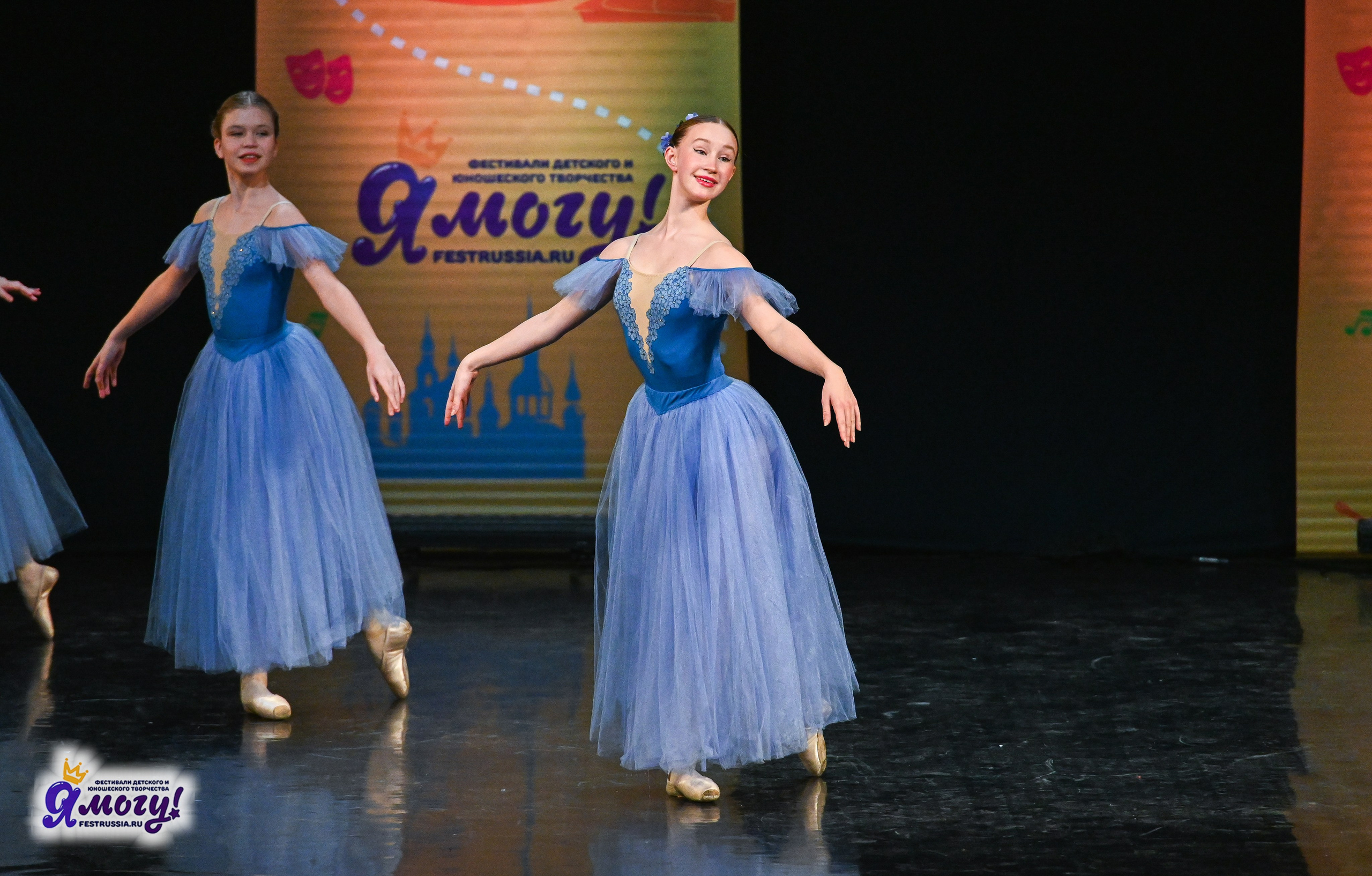 12.01.2026 «Я МОГУ!» V Международный фестиваль-конкурс г. Петрозаводск. Медиастудия Фото Концепт