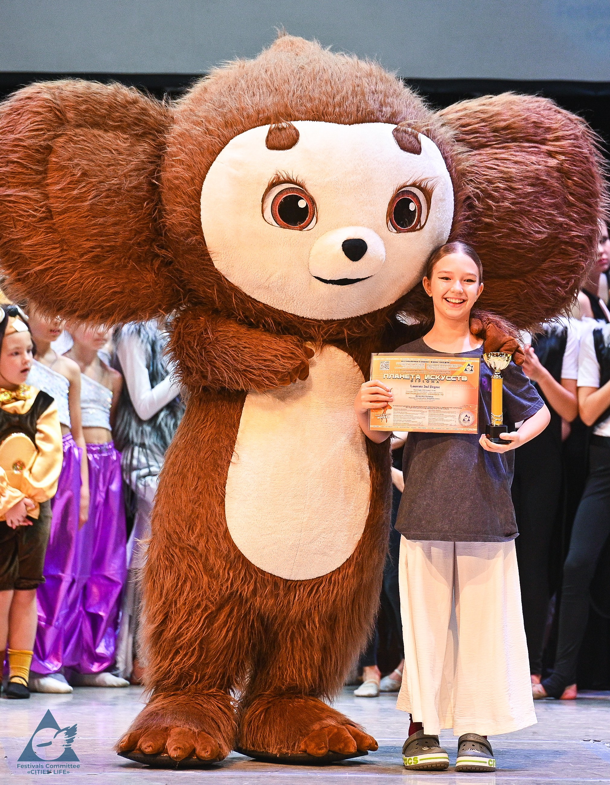 25.10.2025 «Жизнь Городов» Фестиваль-конкурс «ПЛАНЕТА ИСКУССТВ» г. Москва. Медиастудия Фото Концепт