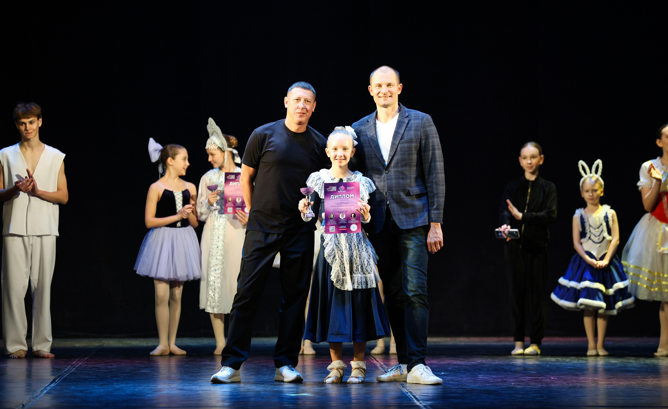 09.11.2024 Фестиваль хореографического искусства «АРТ-КОМПАС. УРАЛ» г. Челябинск. Медиастудия Фото Концепт