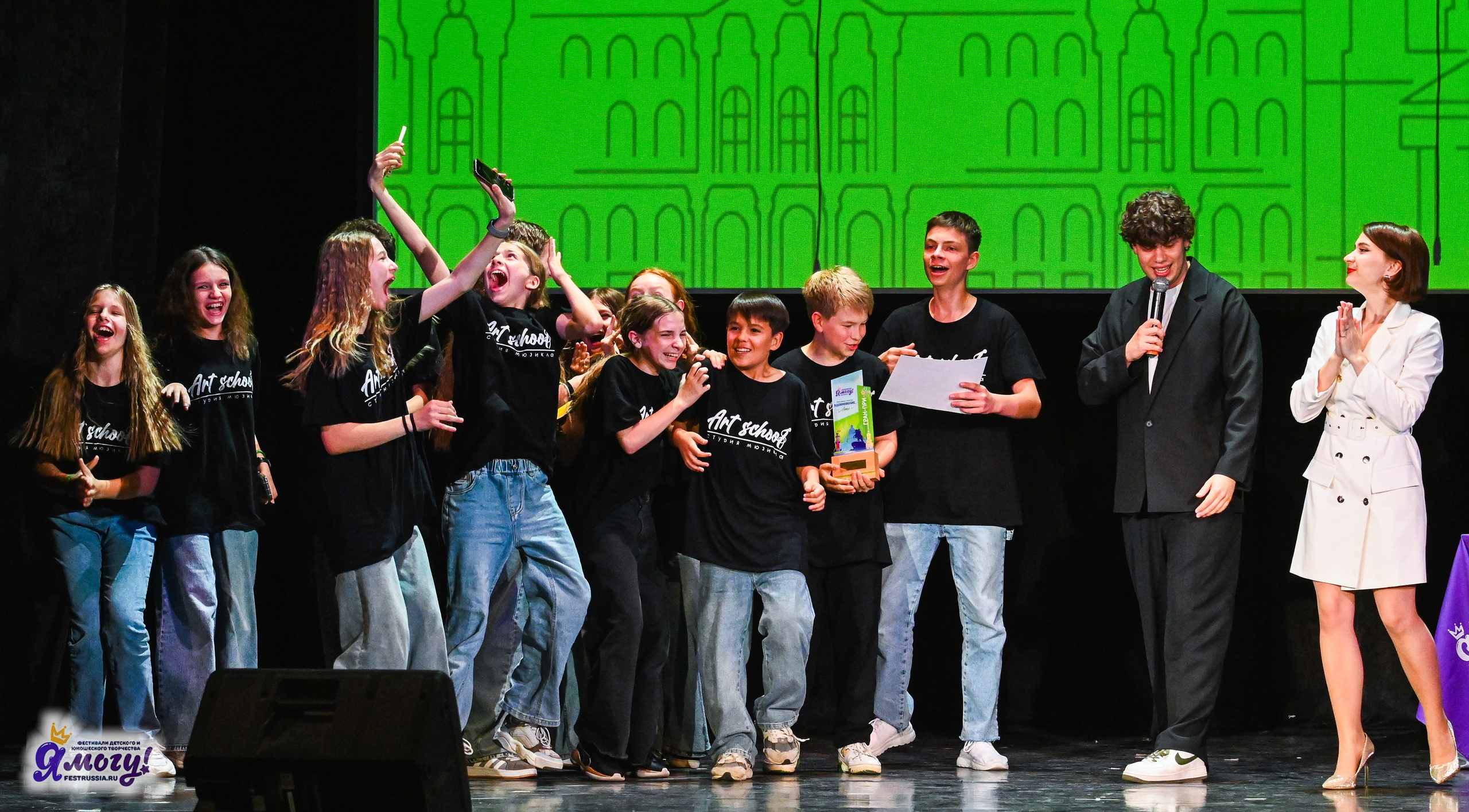 02.07.2025 «Я МОГУ!» 82-й Международный фестиваль-конкурс «Вдохновение.Лето» Санкт-Петербург. Медиастудия Фото Концепт