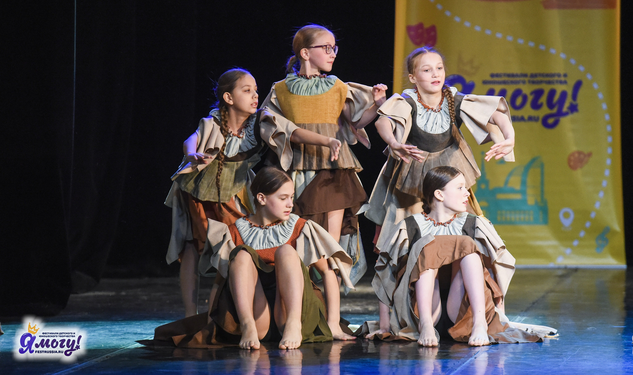 21.02.2026 «Я МОГУ!» 89-й Международный фестиваль-конкурс «Вдохновение. Зима» г. Санкт-Петербург. Медиастудия Фото Концепт