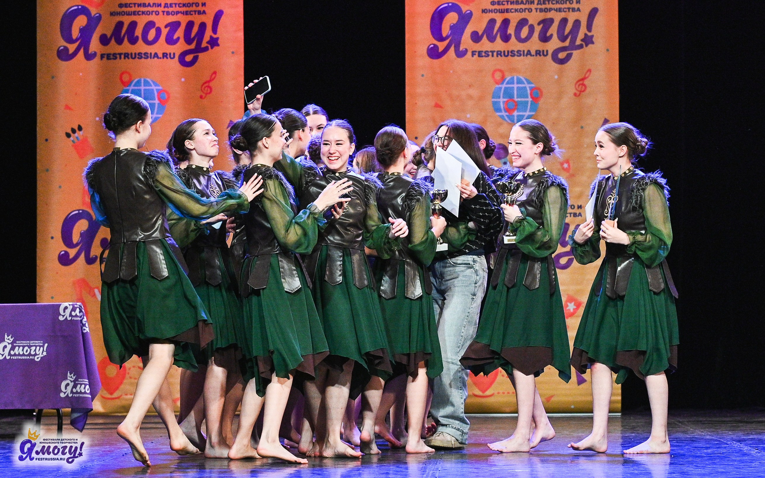 22.02.2025 «Я МОГУ!» Международный фестиваль-конкурс «Вдохновение. Зима» г. Санкт-Петербург. Медиастудия Фото Концепт