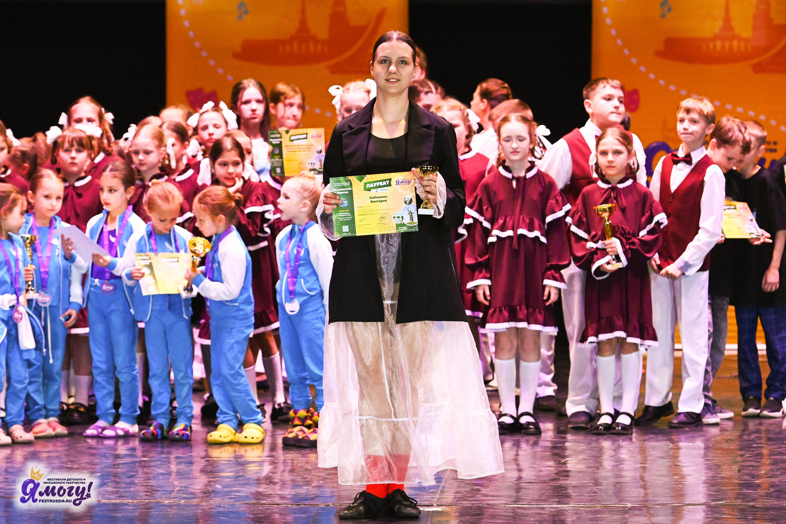 12.05.2025 «Я МОГУ!» XVI Международный фестиваль-конкурс «На волжских берегах». Медиастудия Фото Концепт