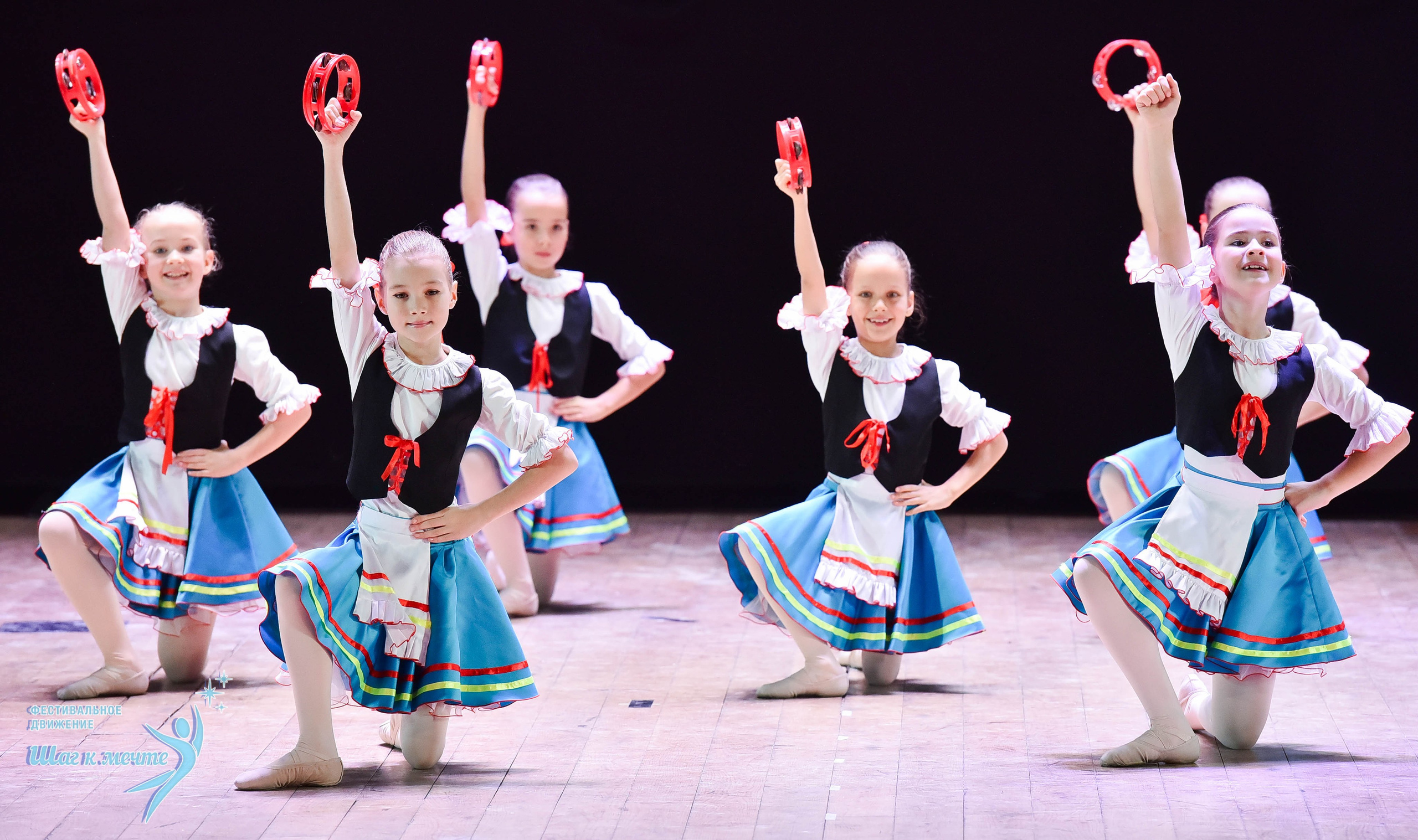 16.11.2024 Фестивальное движение «Шаг к мечте» Подмосковье. Медиастудия Фото Концепт