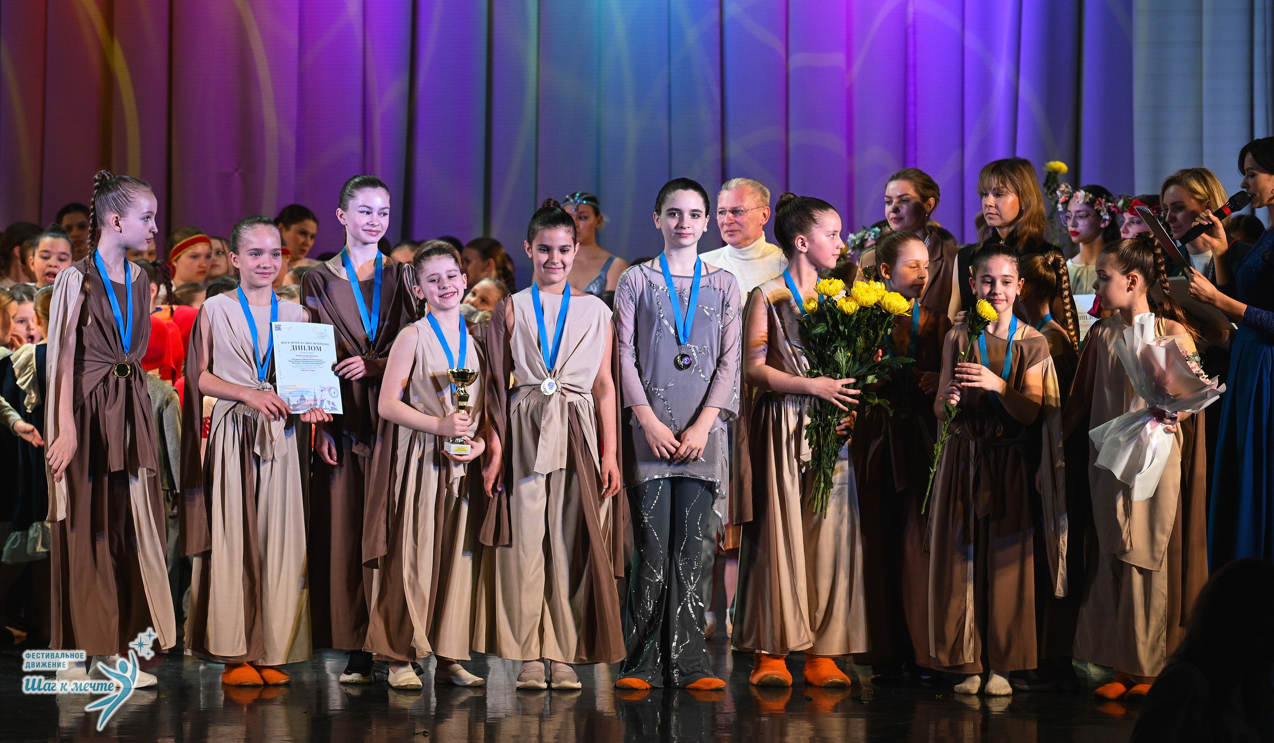 25.04.2026 Фестивальное движение «Шаг к мечте» г. Санкт-Петербург. Медиастудия Фото Концепт