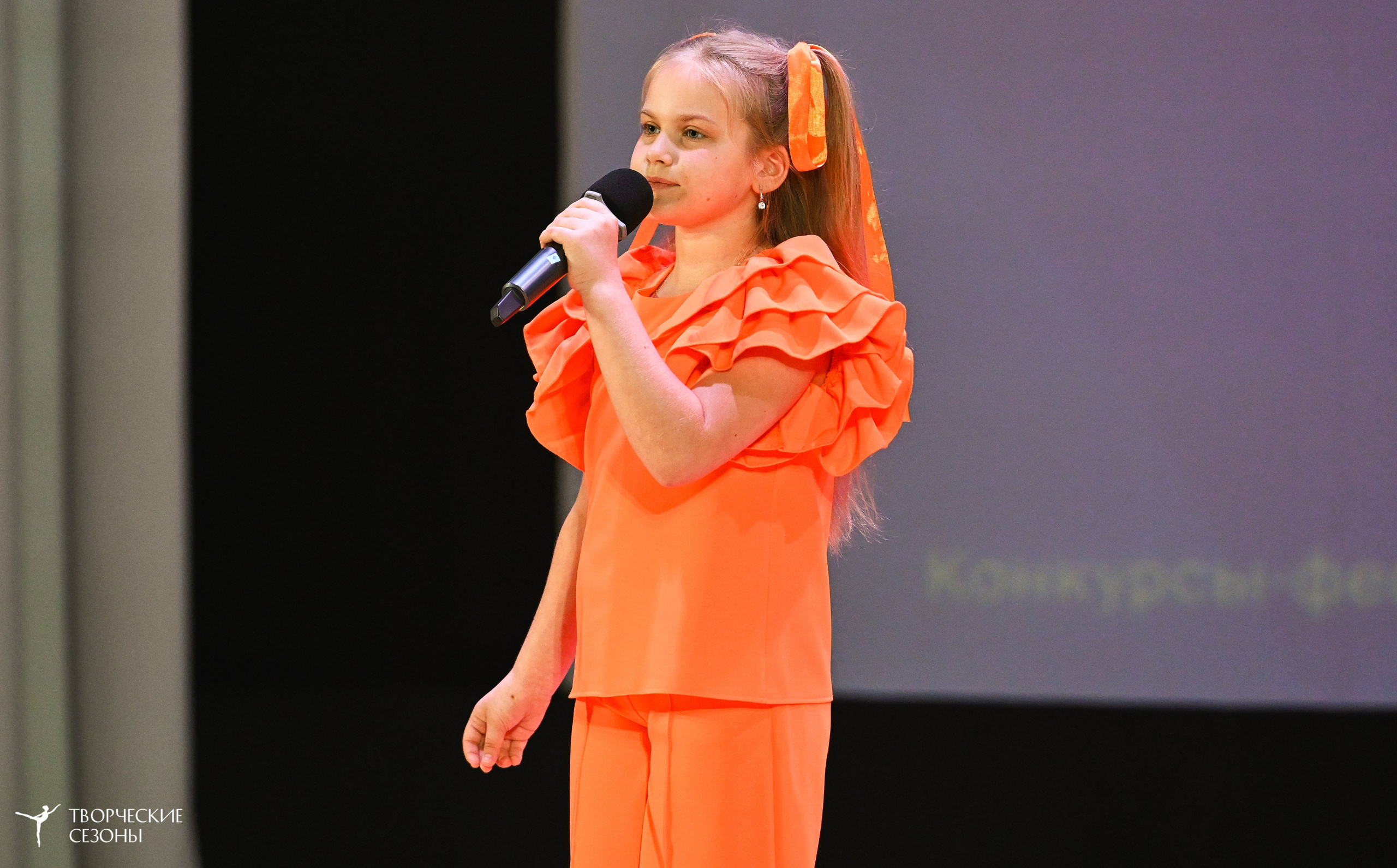 10.05.2025 «Творческие сезоны» Волгоградские ассамблеи искусств г. Волгоград. Медиастудия Фото Концепт
