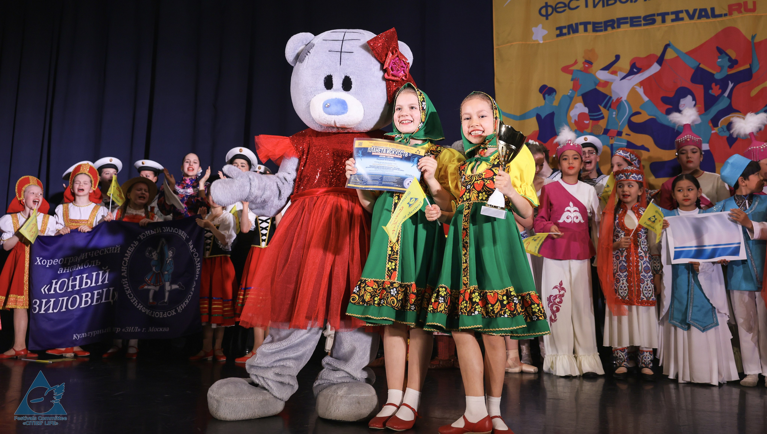 03.05.2026 «Жизнь Городов» Фестиваль-конкурс «ПЛАНЕТА ИСКУССТВ» г. Санкт-Петербург. Медиастудия Фото Концепт