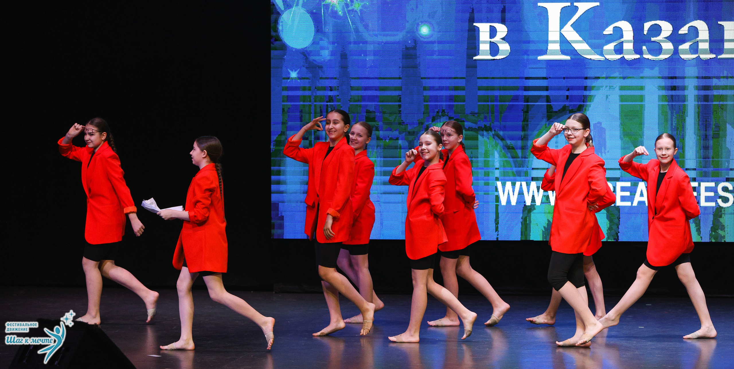 04.04.2026 Фестивальное движение «Шаг к мечте» г. Казань. Медиастудия Фото Концепт