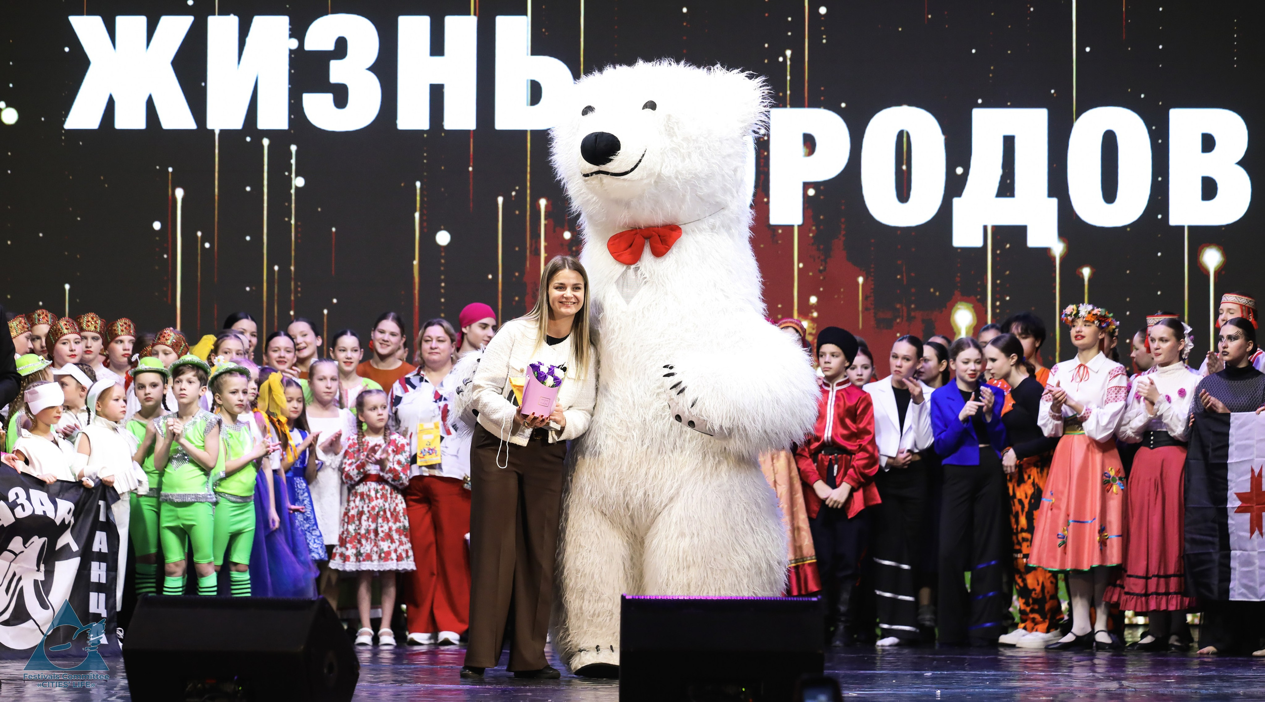 15.11.2025 «Жизнь Городов» Фестиваль-конкурс «ПЛАНЕТА ИСКУССТВ» г. Минск. Медиастудия Фото Концепт