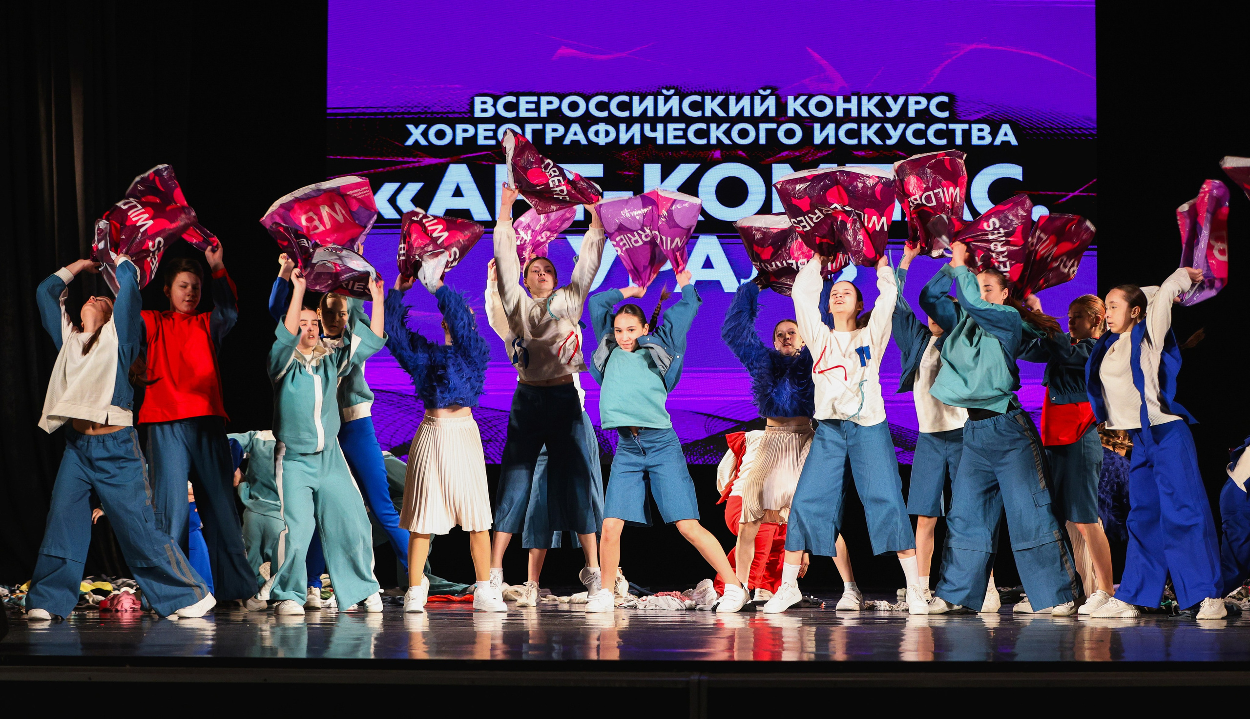 06.04.2025 Фестиваль хореографического искусства «АРТ-КОМПАС. УРАЛ» г. Екб. Медиастудия Фото Концепт