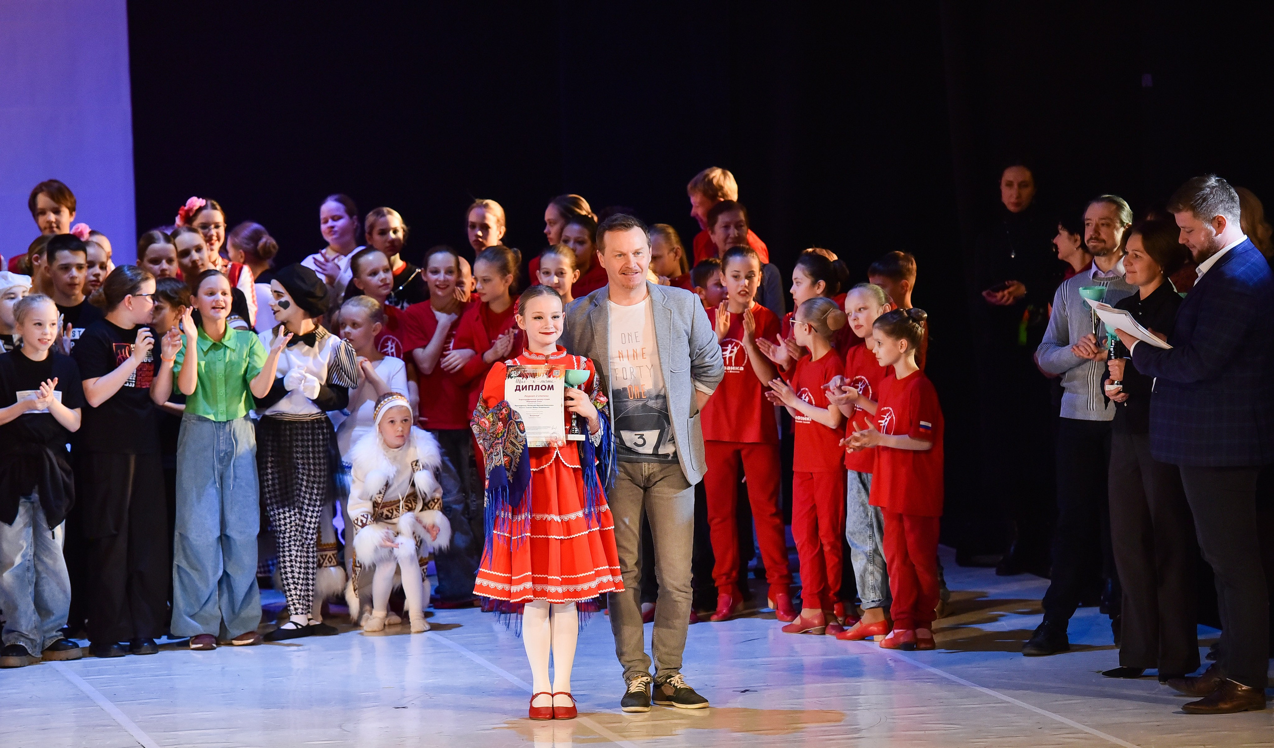 30.11.2024 Фестивальное движение «Шаг к мечте» Москва. Медиастудия Фото Концепт