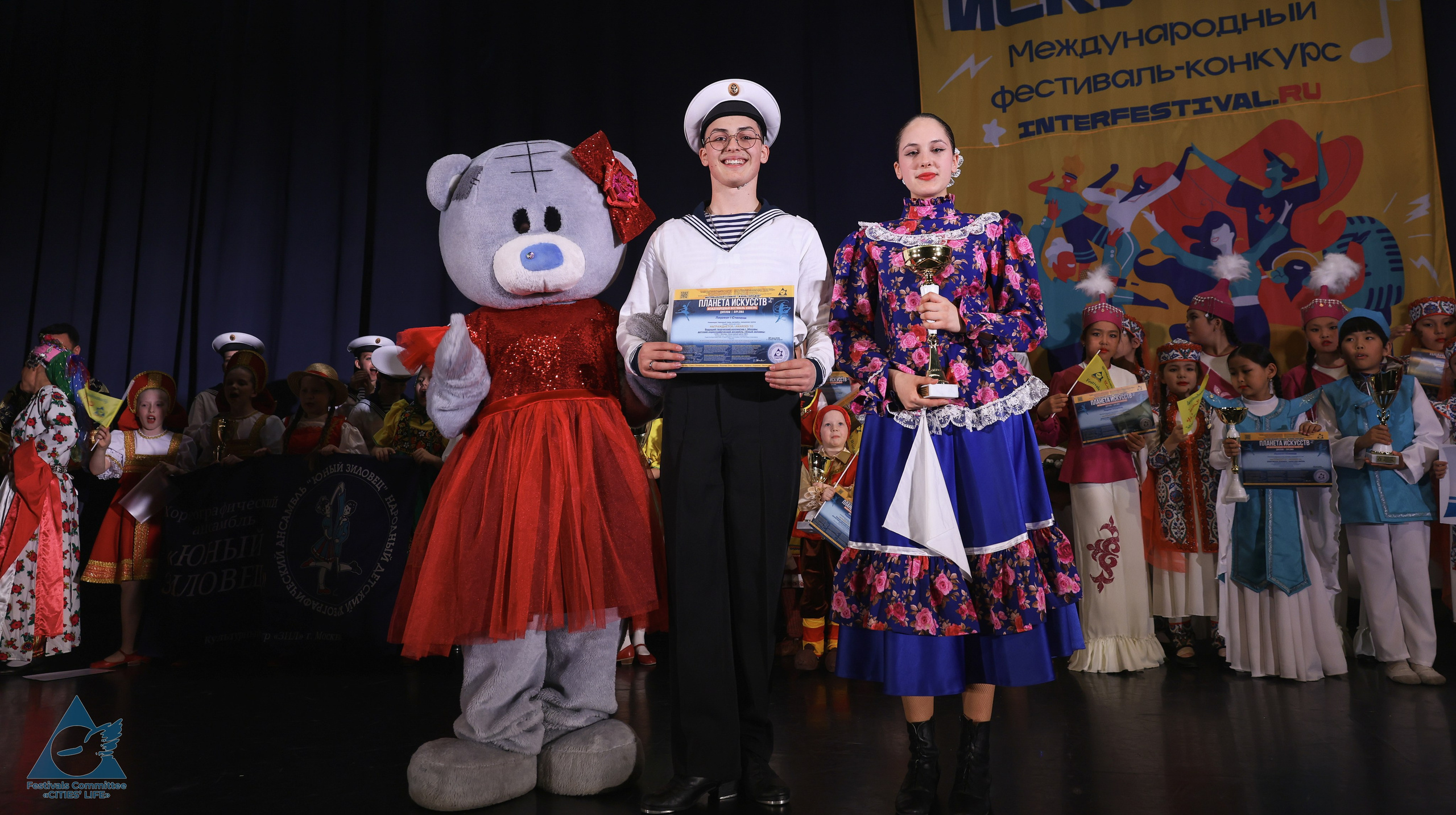 03.05.2026 «Жизнь Городов» Фестиваль-конкурс «ПЛАНЕТА ИСКУССТВ» г. Санкт-Петербург. Медиастудия Фото Концепт