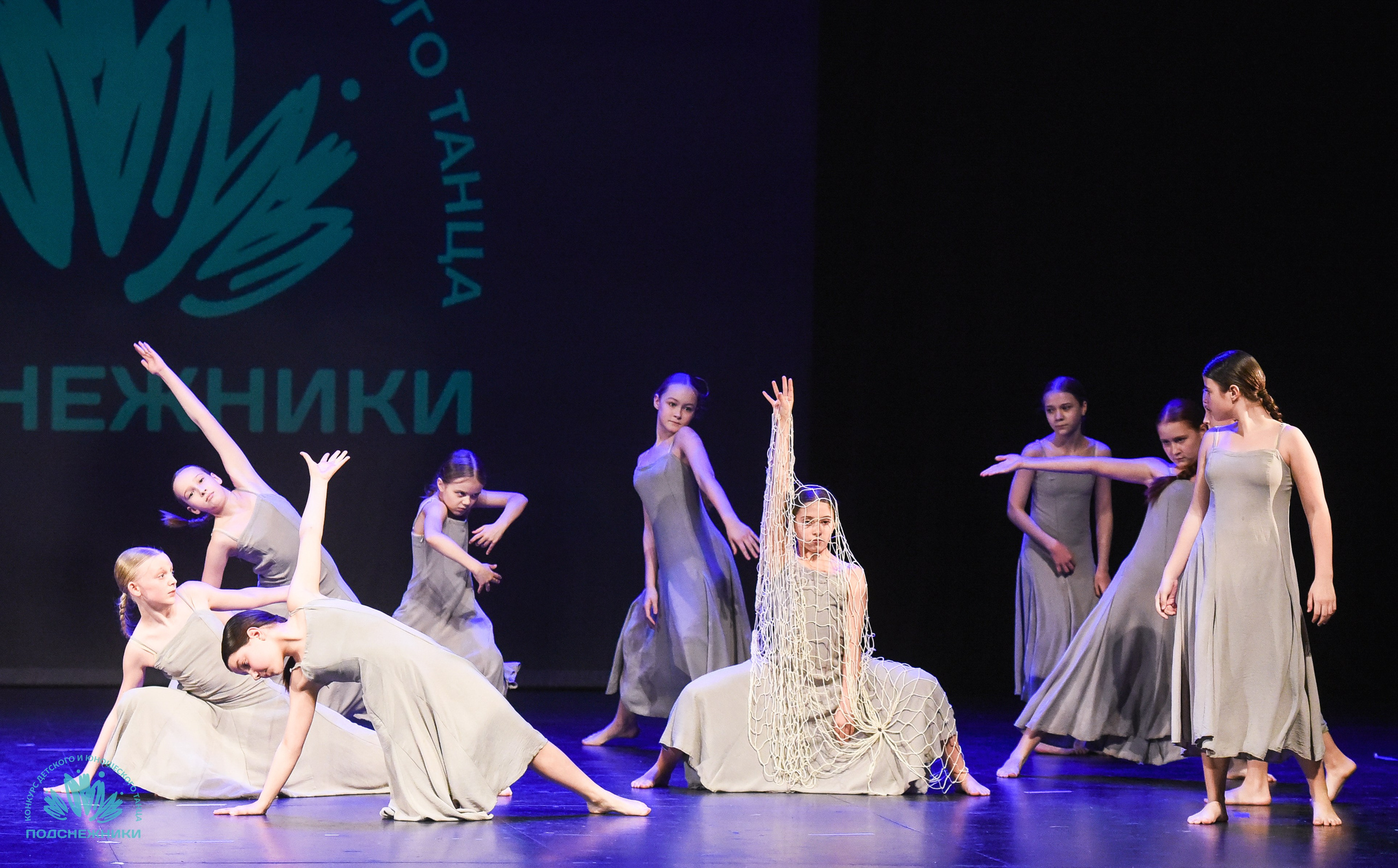 29.03.2025 Всероссийский конкурс детского и юношеского танца «Подснежники» г. Москва. Медиастудия Фото Концепт