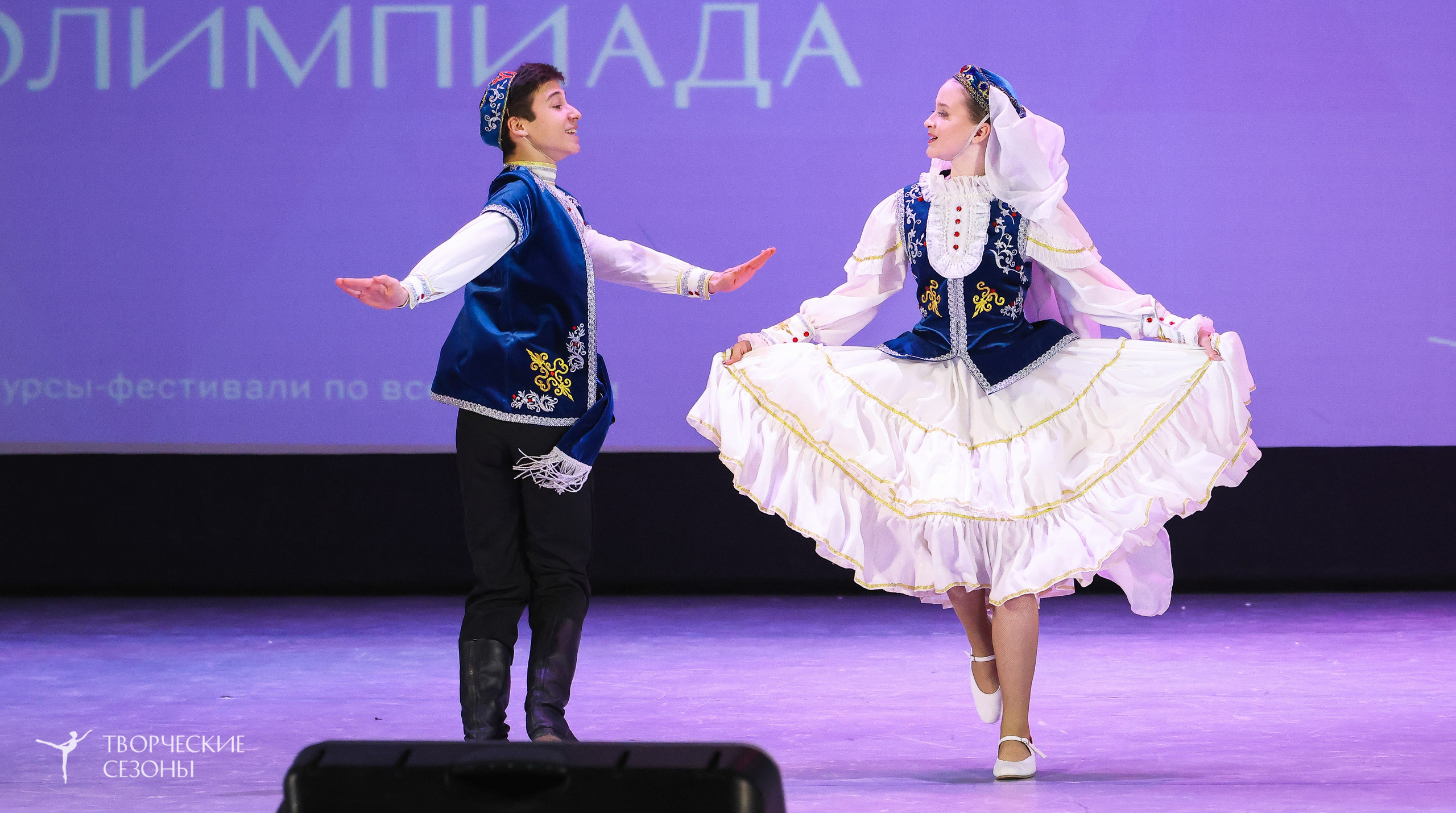 13.12.2025 II Всероссийский фестиваль «Всероссийская Танцевальная Олимпиада» г. Волгоград. Медиастудия Фото Концепт