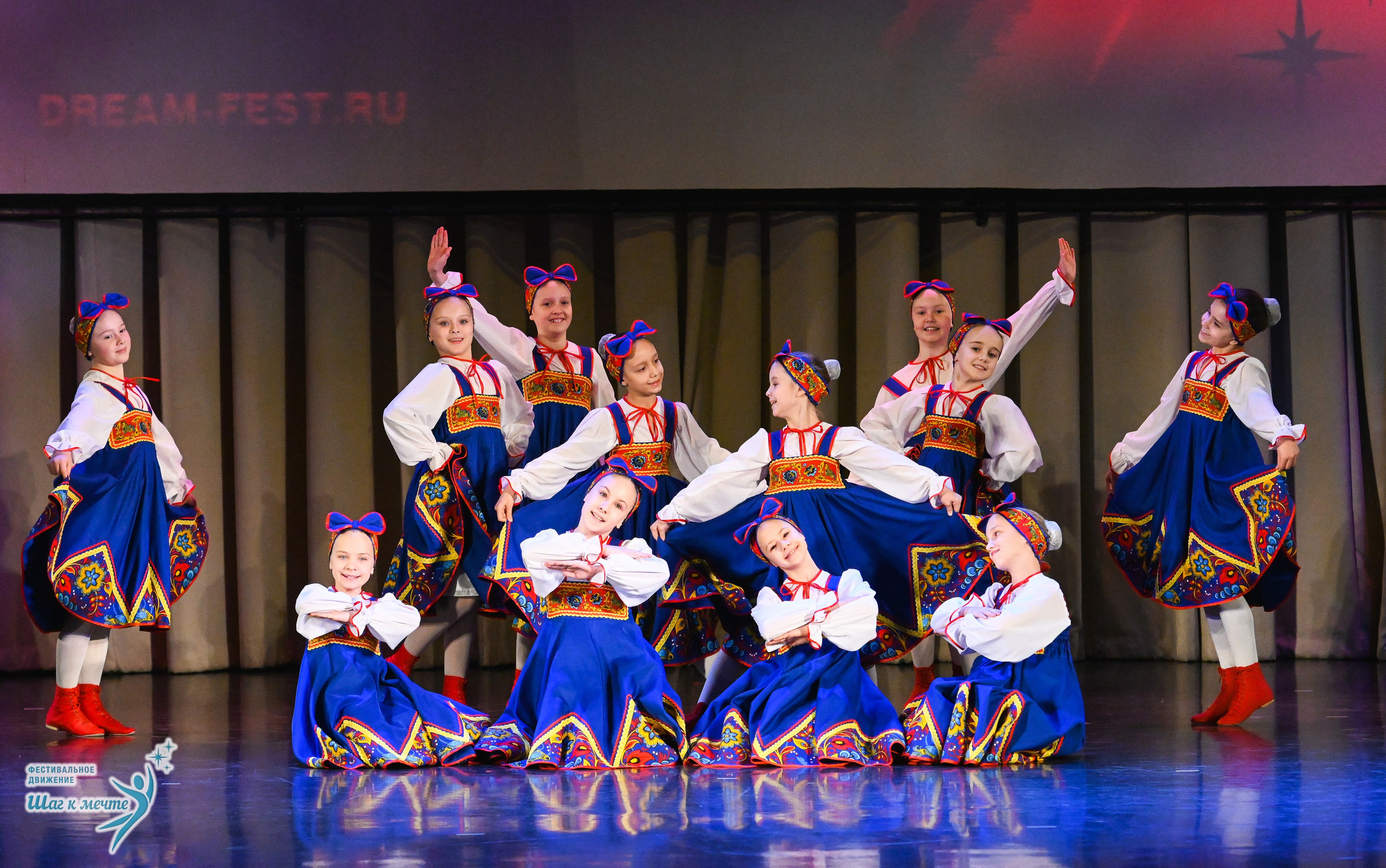 06.12.2025 Фестивальное движение «Шаг к мечте» г. Санкт-Петербург. Медиастудия Фото Концепт