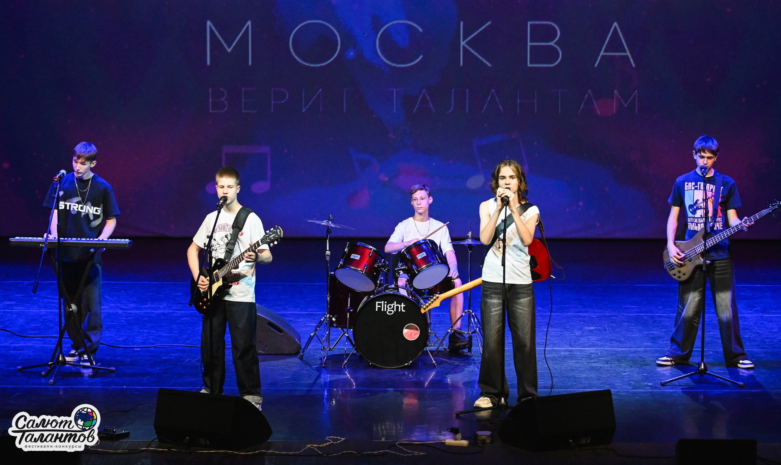 13.06.2026 «Салют Талантов» 47-й Международный фестиваль-конкурс «МОСКВА ВЕРИТ ТАЛАНТАМ» г. Москва. Медиастудия Фото Концепт