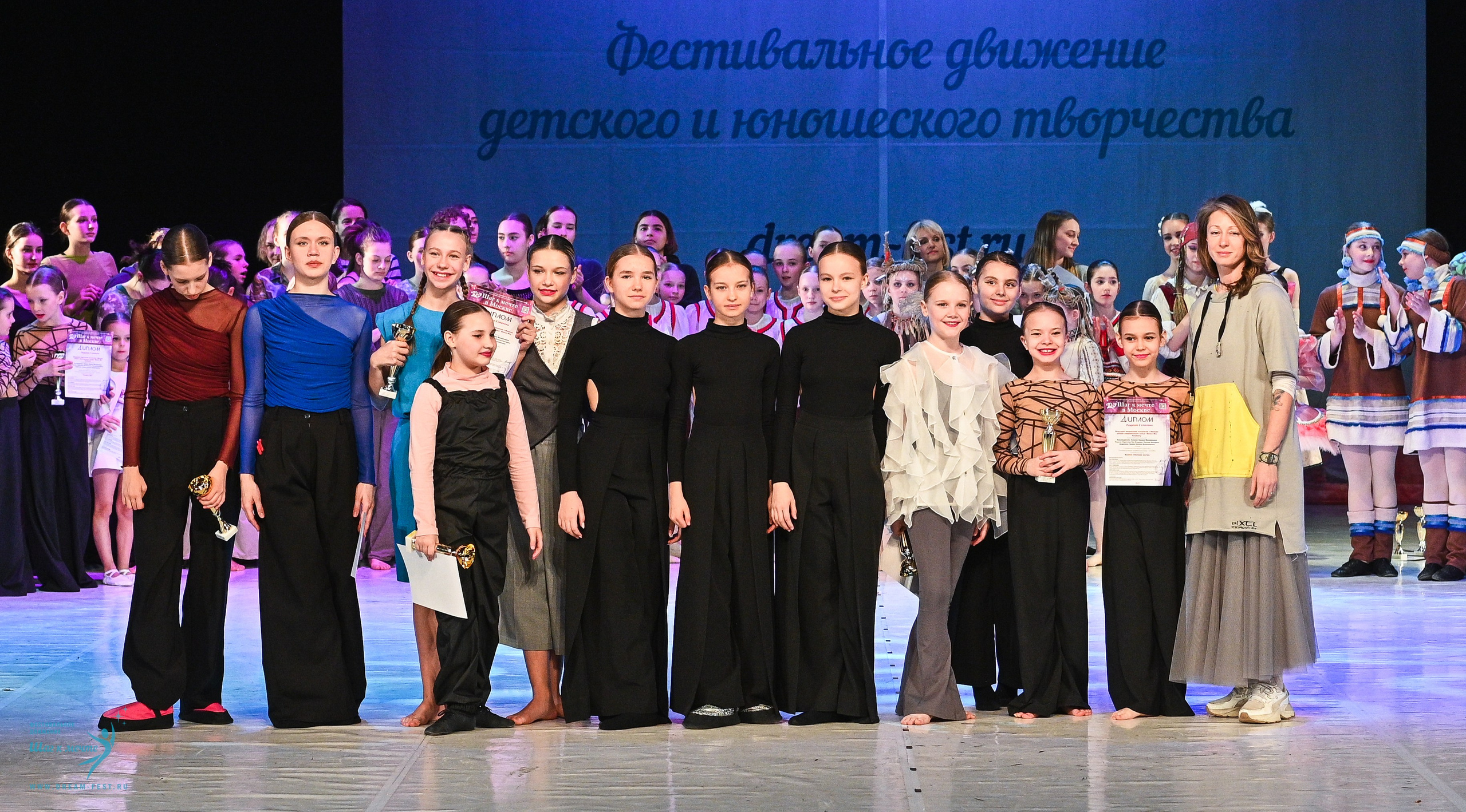 12.04.2025 Фестивальное движение «Шаг к мечте» г. Москва. Медиастудия Фото Концепт