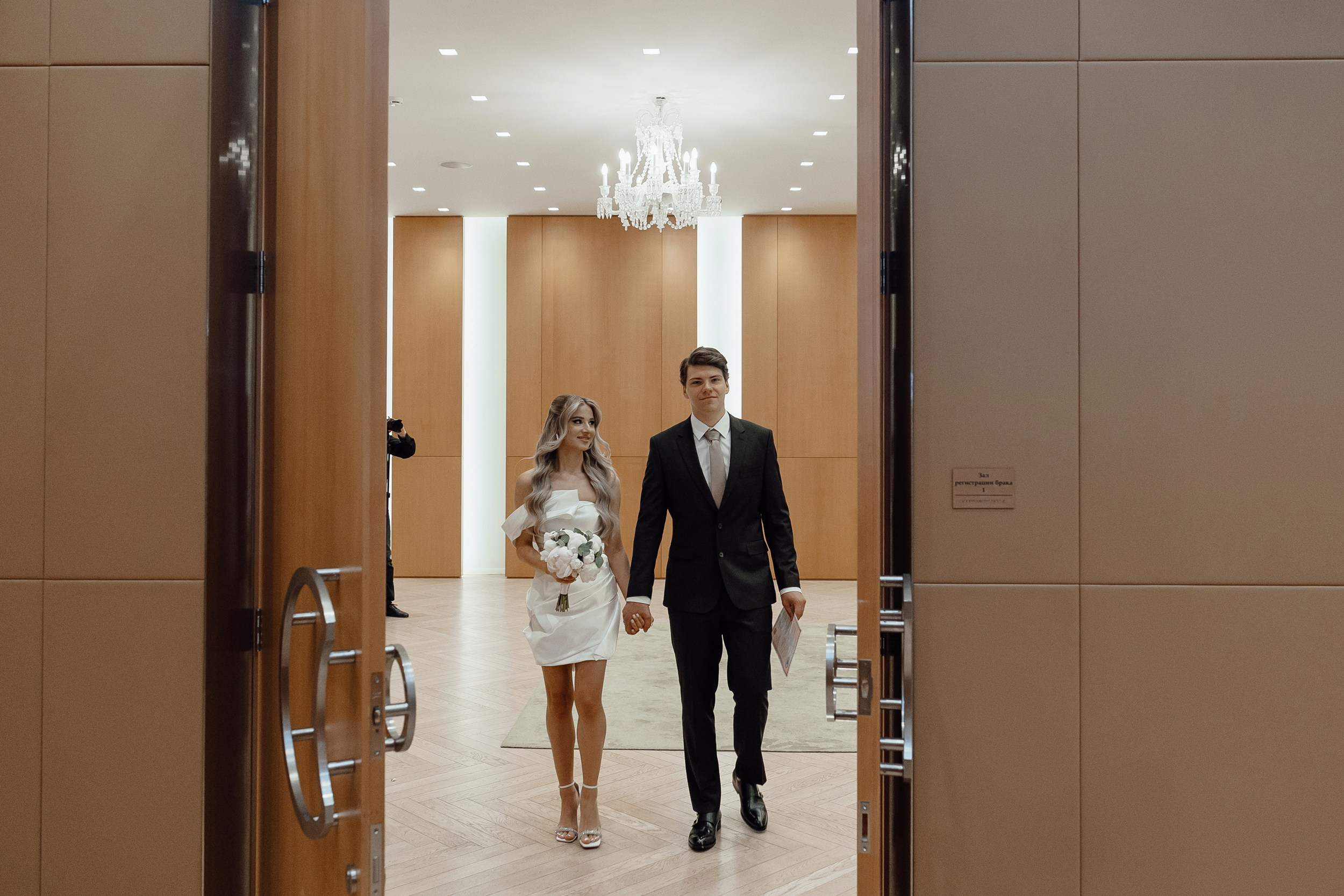 барвиха luxury village загс регистрация брака