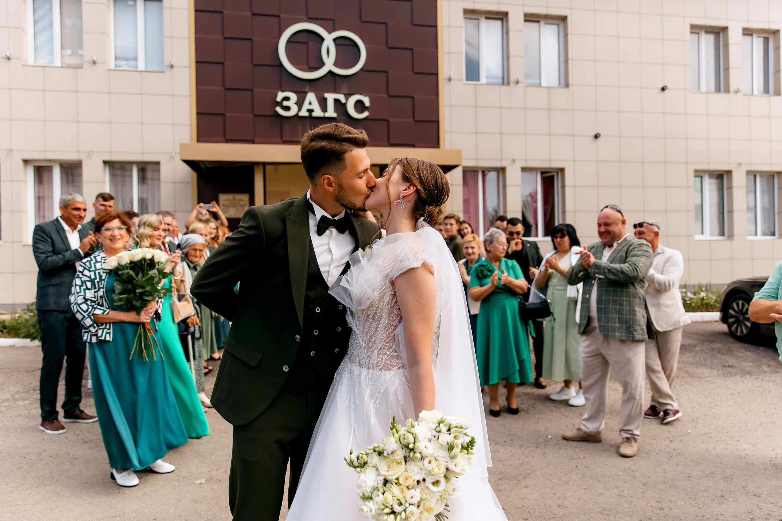 Михаил и Софья. Свадебный и семейный фотограф в Туле и области Маша Костина