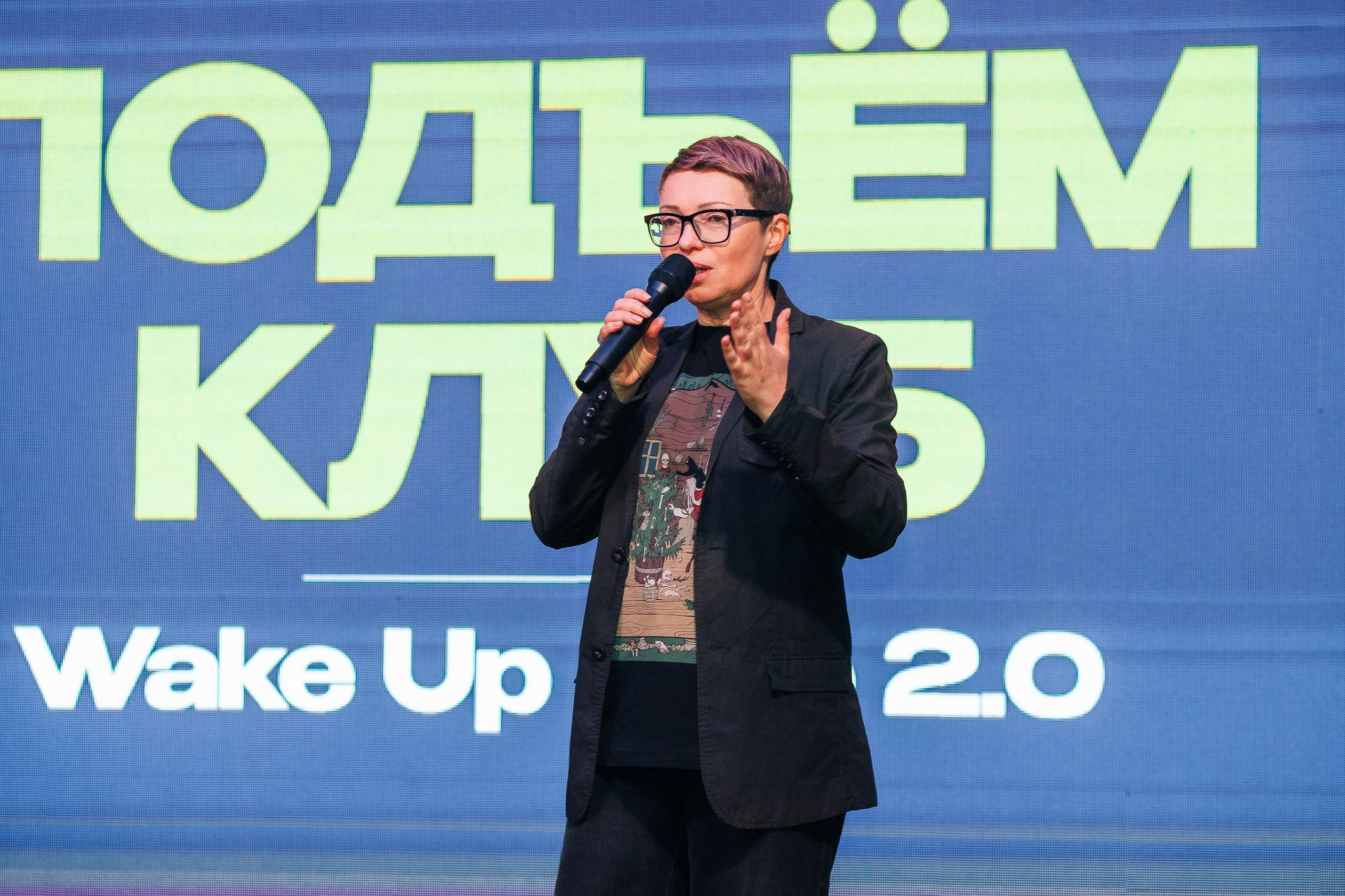 Настоящие эмоции без статичных поз. Фотограф на мероприятия — конференции, выставки, юбилеи, корпоративы