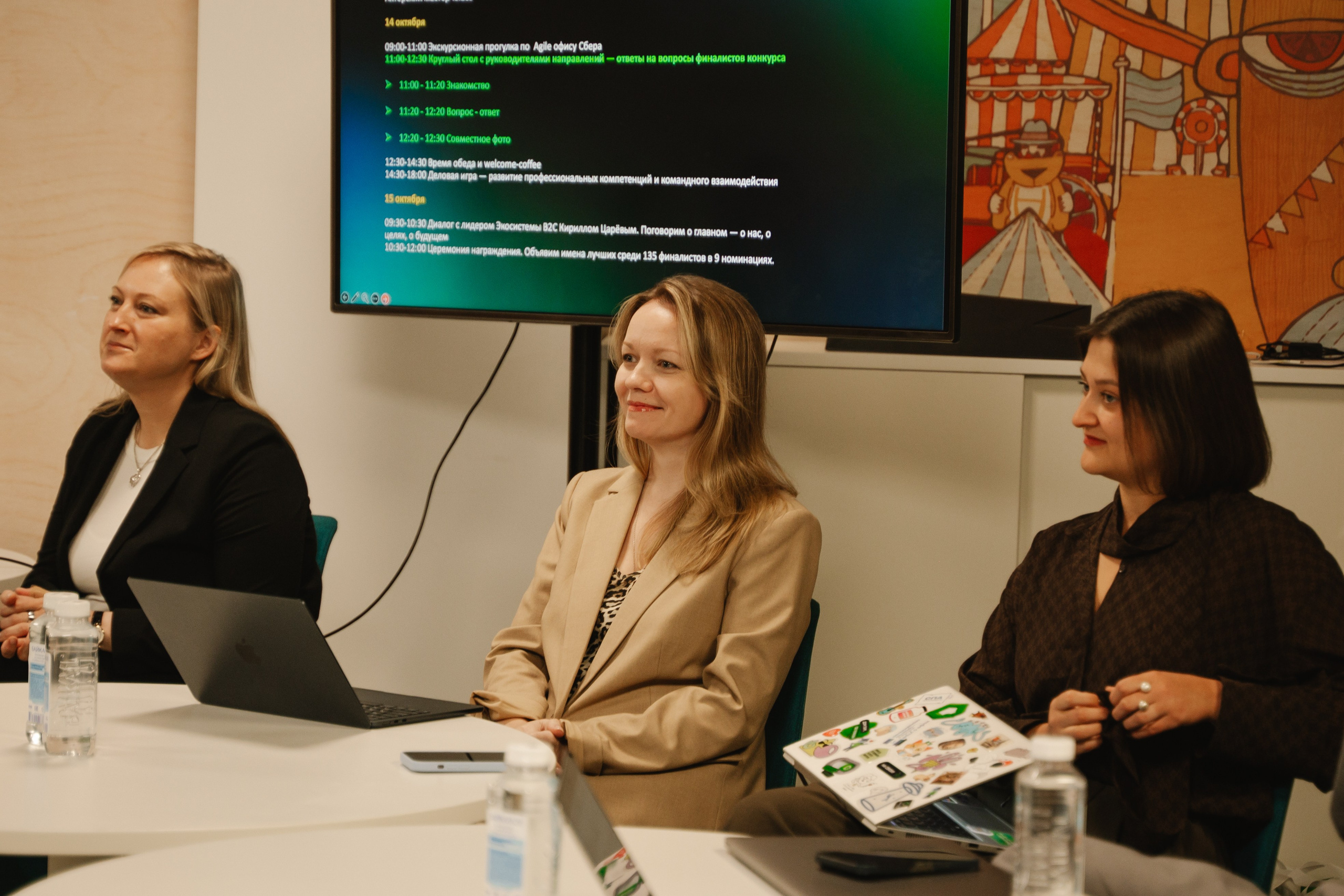 Дом.Клик. Фотограф — Ася Орехова