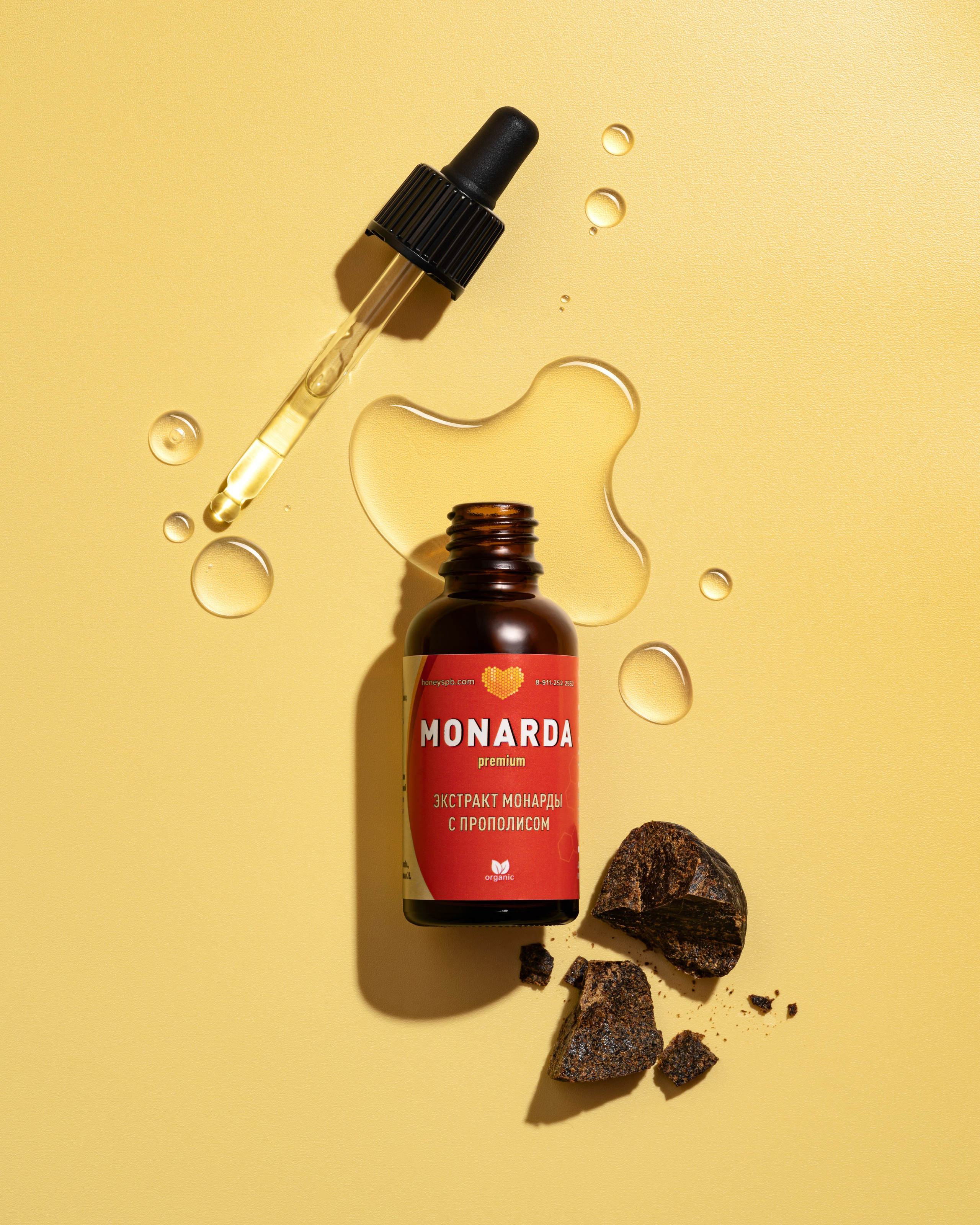 Съемка уходовой косметики. Предметная съемка Новосибирск