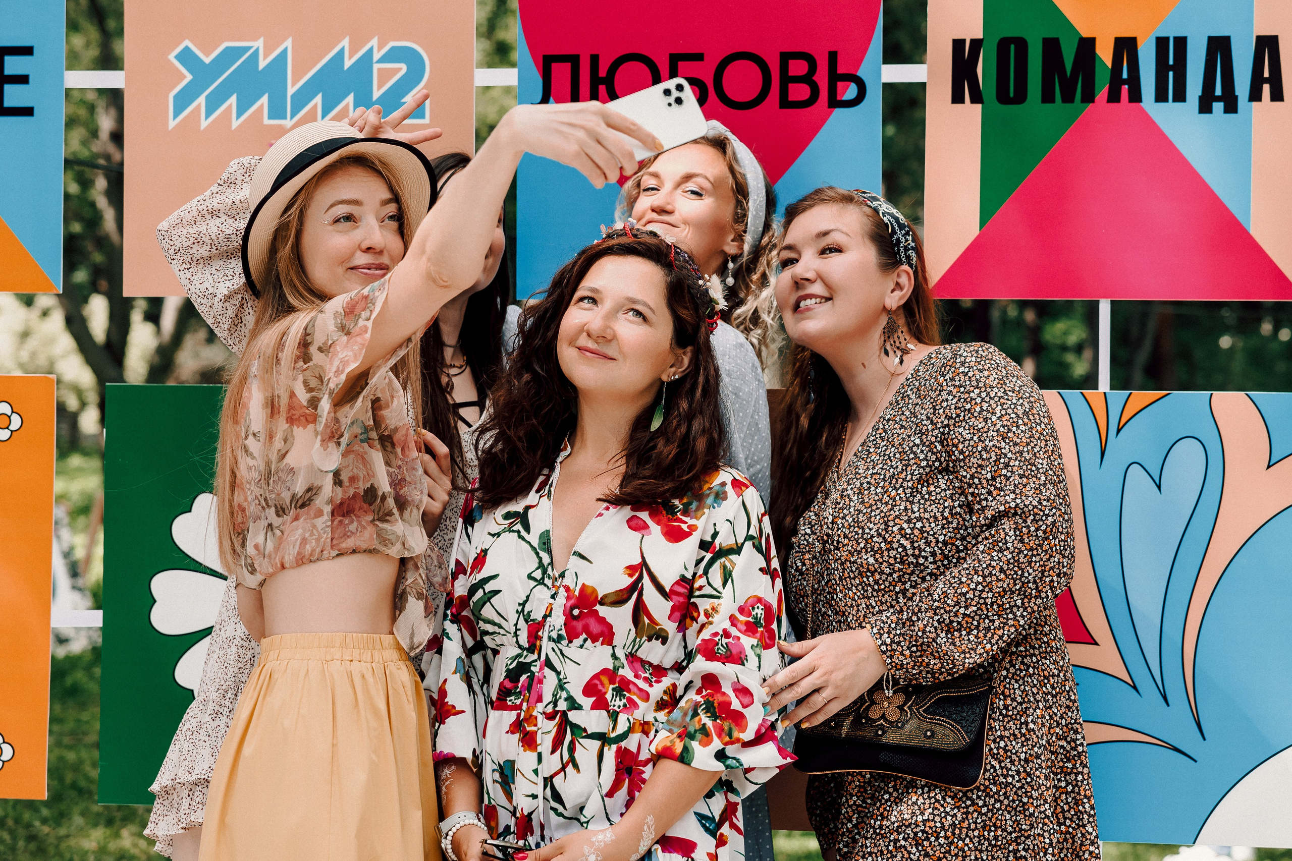 УММ2 — Летний корпоратив. Лёшка Варзегов — фотограф