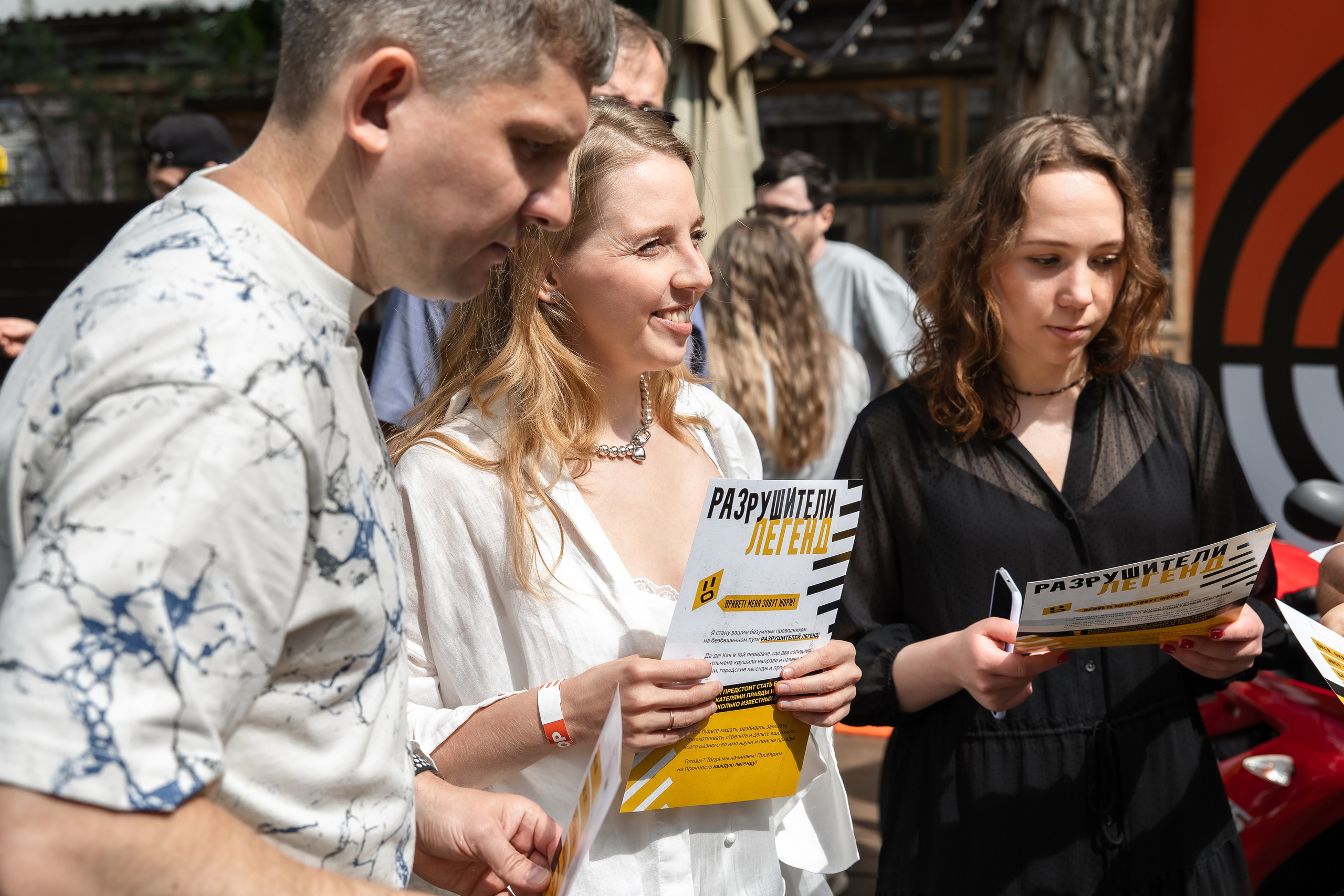 Эвотор тимбилдинг. Свадебный репортажный фотограф в Москве