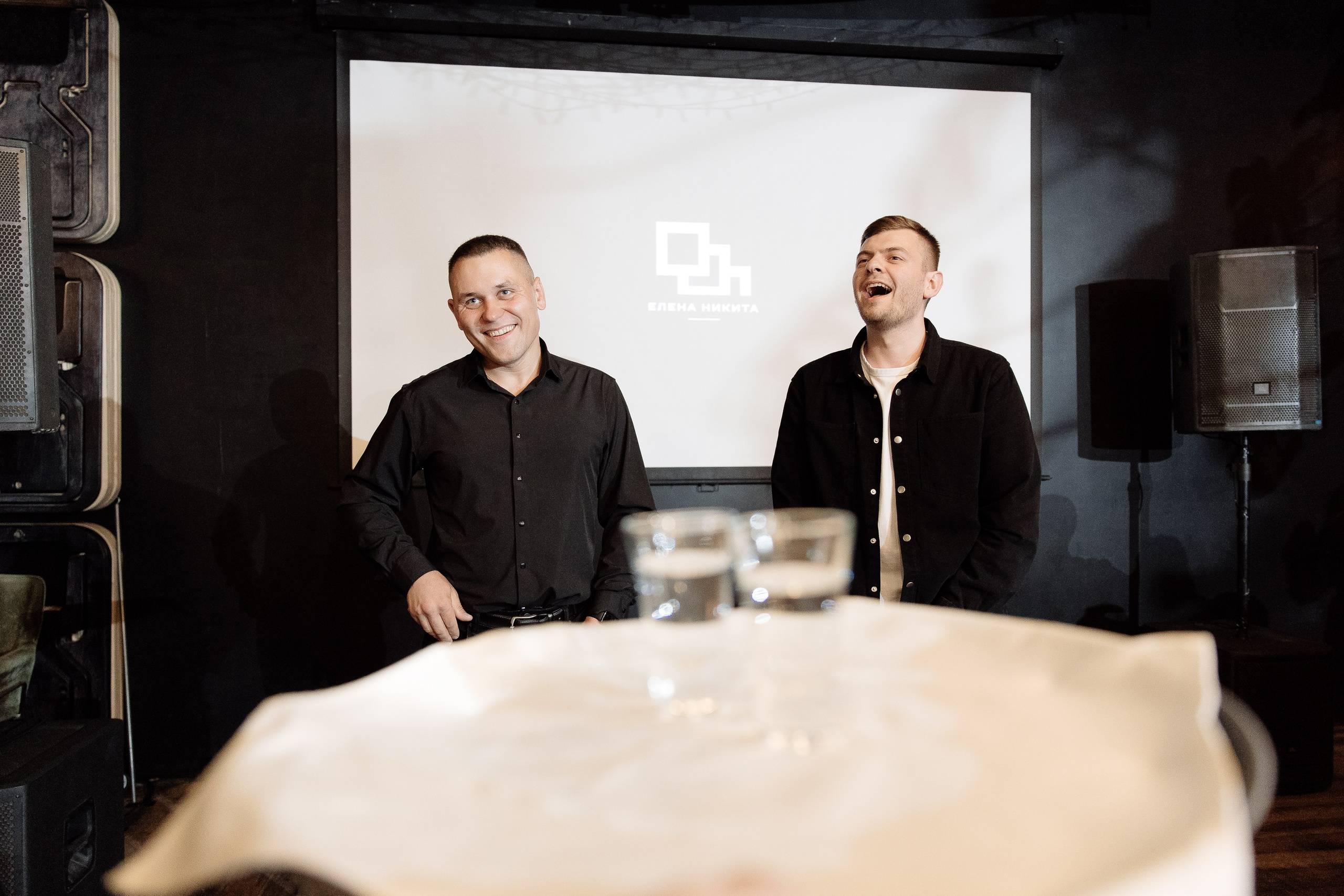 ЛЕКТОРИЙ. ЛЕНА И НИКИТА. Свадебный и индивидуальный фотограф в Челябинске Евгения Негодяева