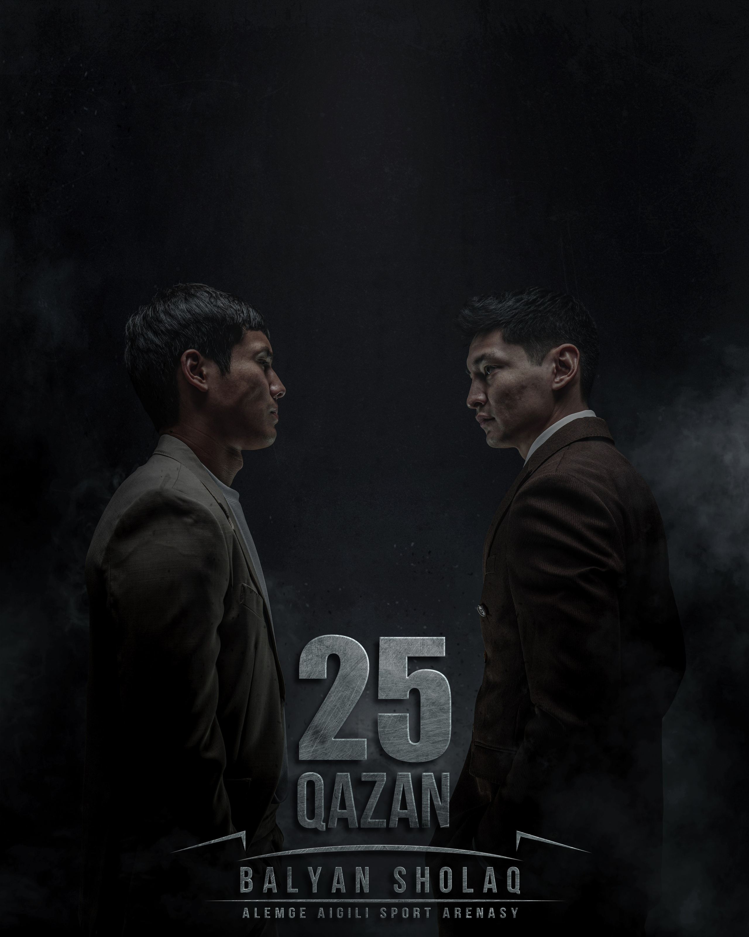 Постеры. Фотограф TAULAN_1