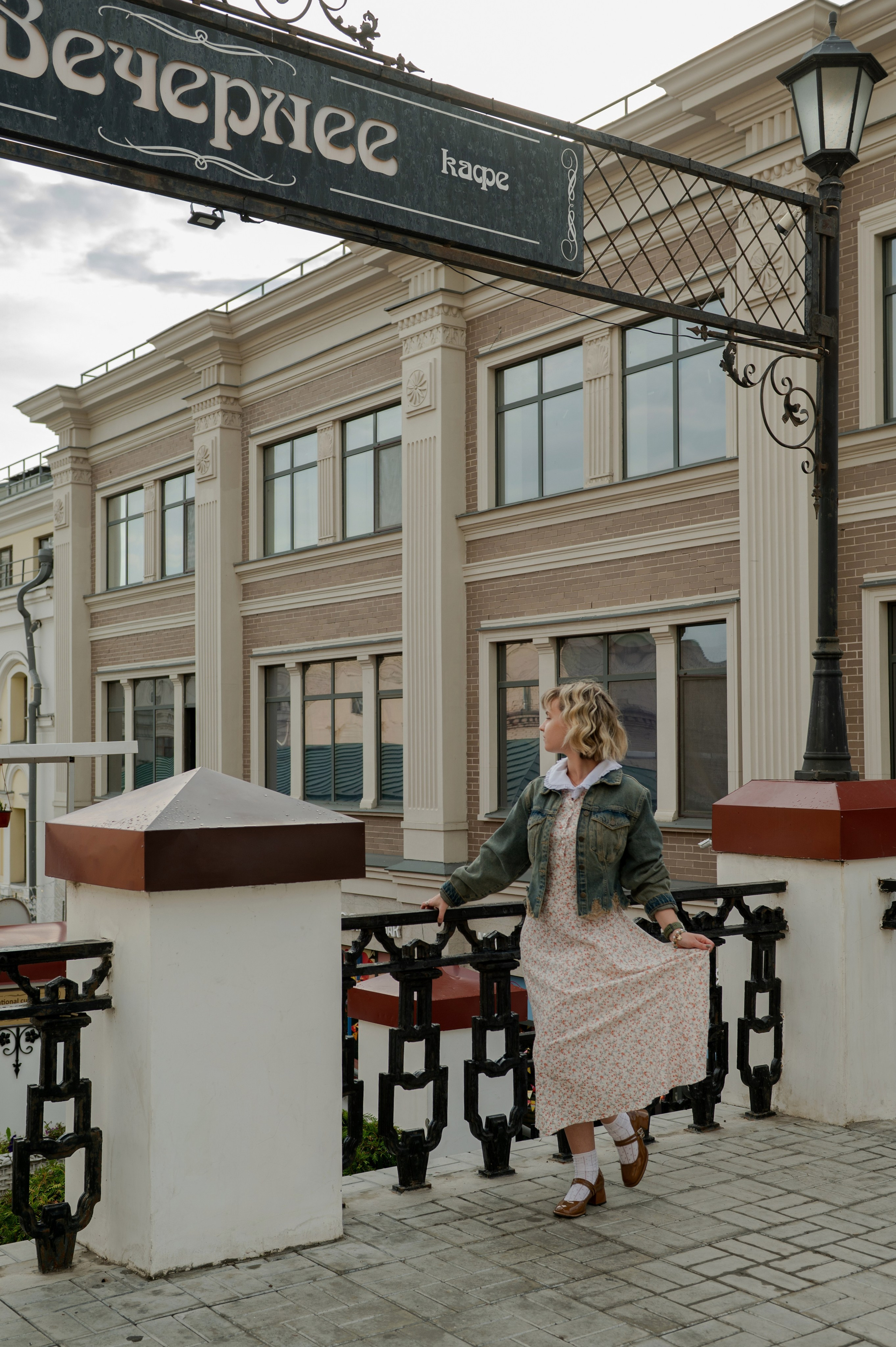 DARYA |TVER. Свадебный и портретный фотограф в Казани