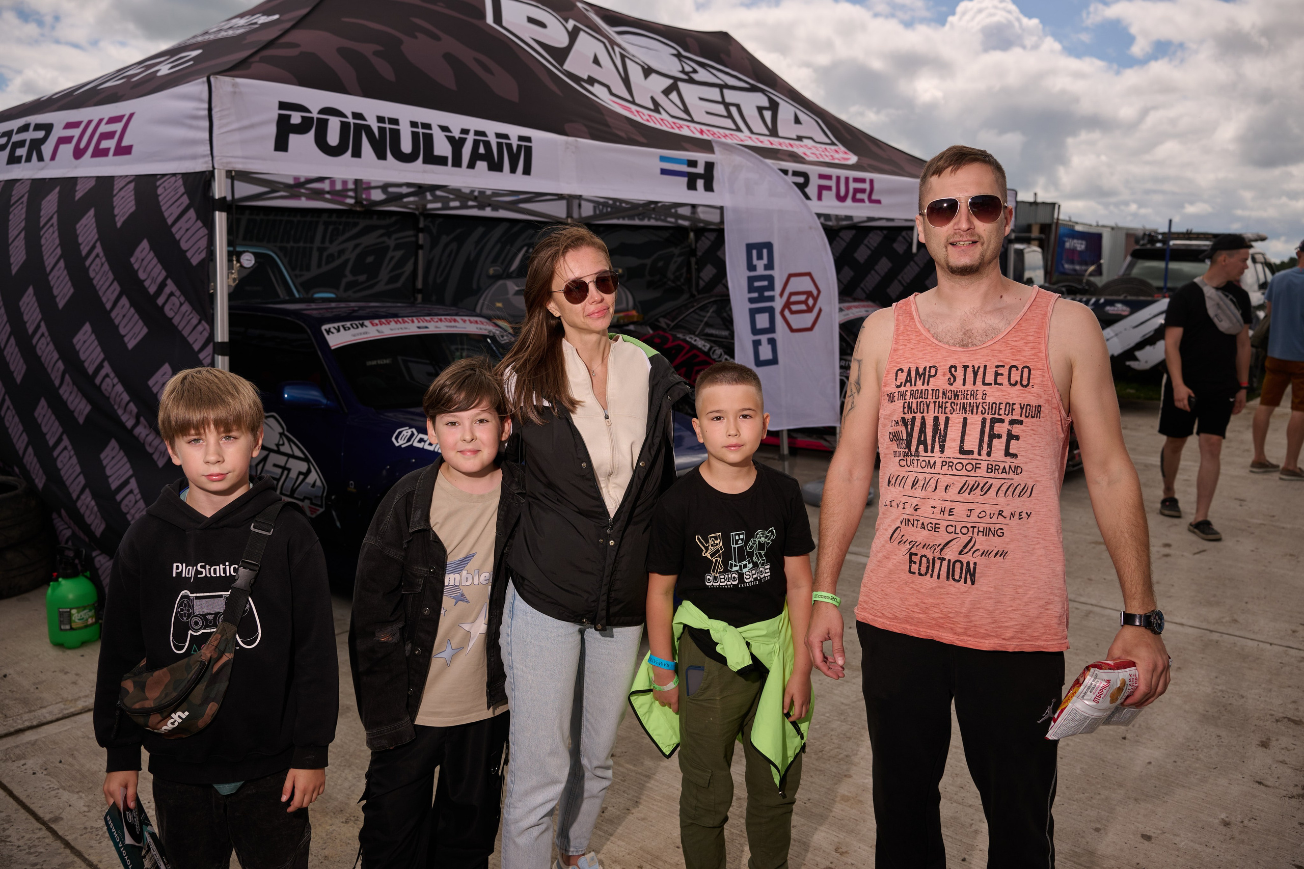 3 этап кубка Ракеты 2025 год. Сергей Богомолов. Свадебный и семейный фотограф