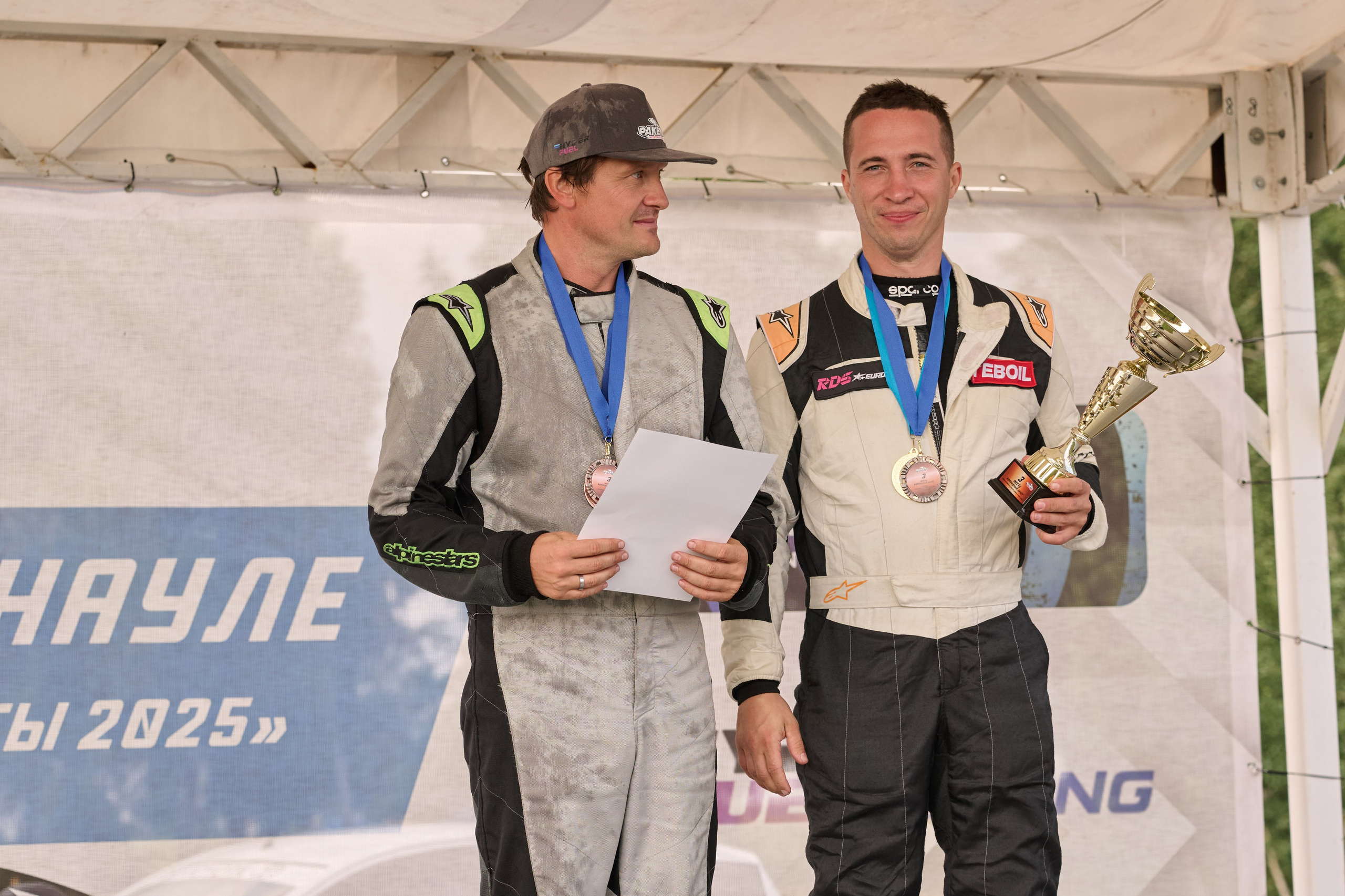 3 этап кубка Ракеты 2025 год. Сергей Богомолов. Свадебный и семейный фотограф