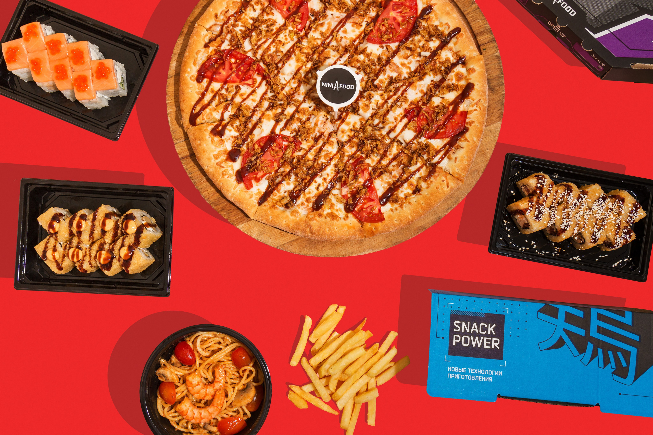 Съемка пиццы | Фуд фотограф Воронеж