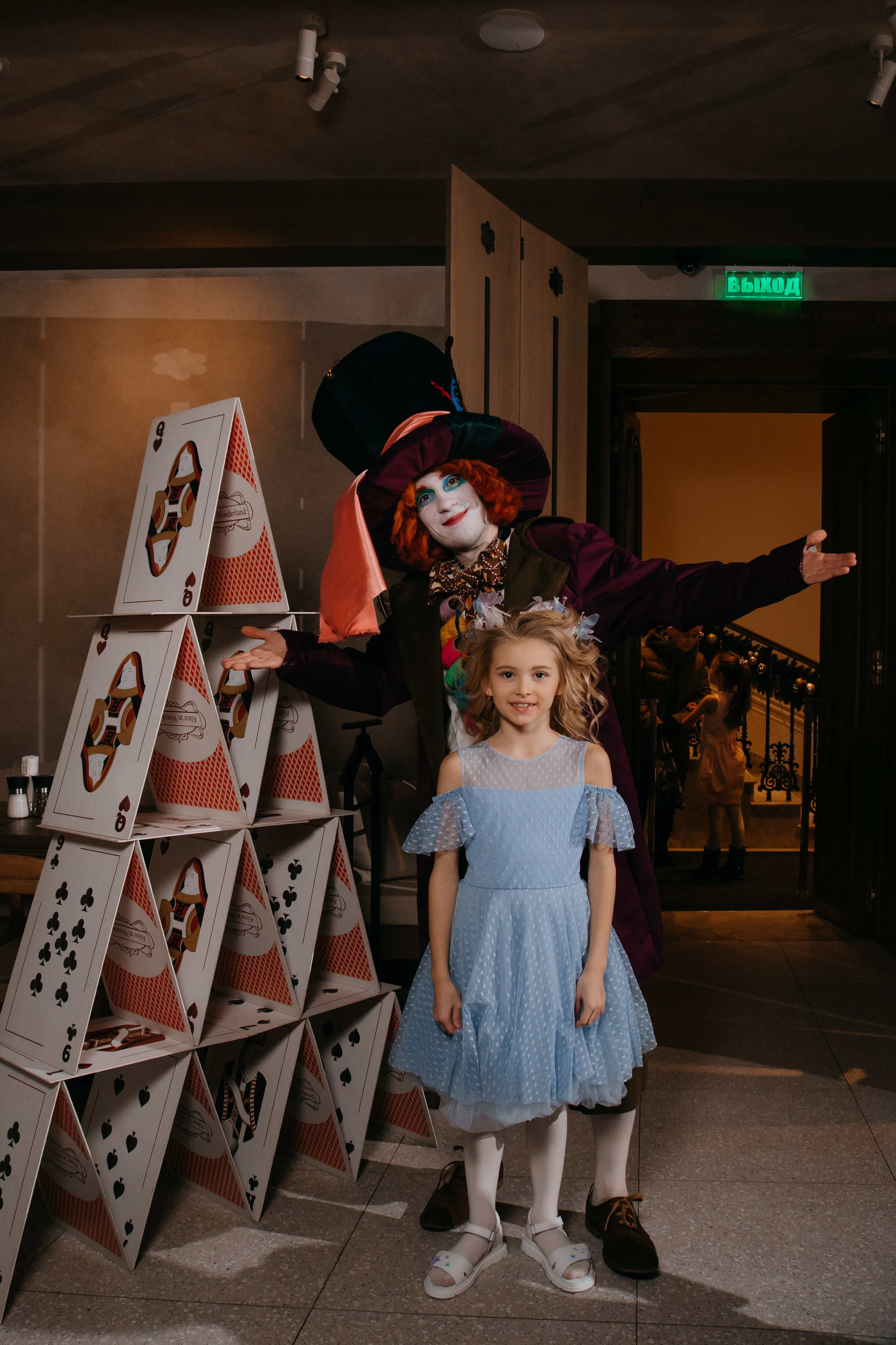 Любаша, В Стране Чудес!. Фотограф ваших событий