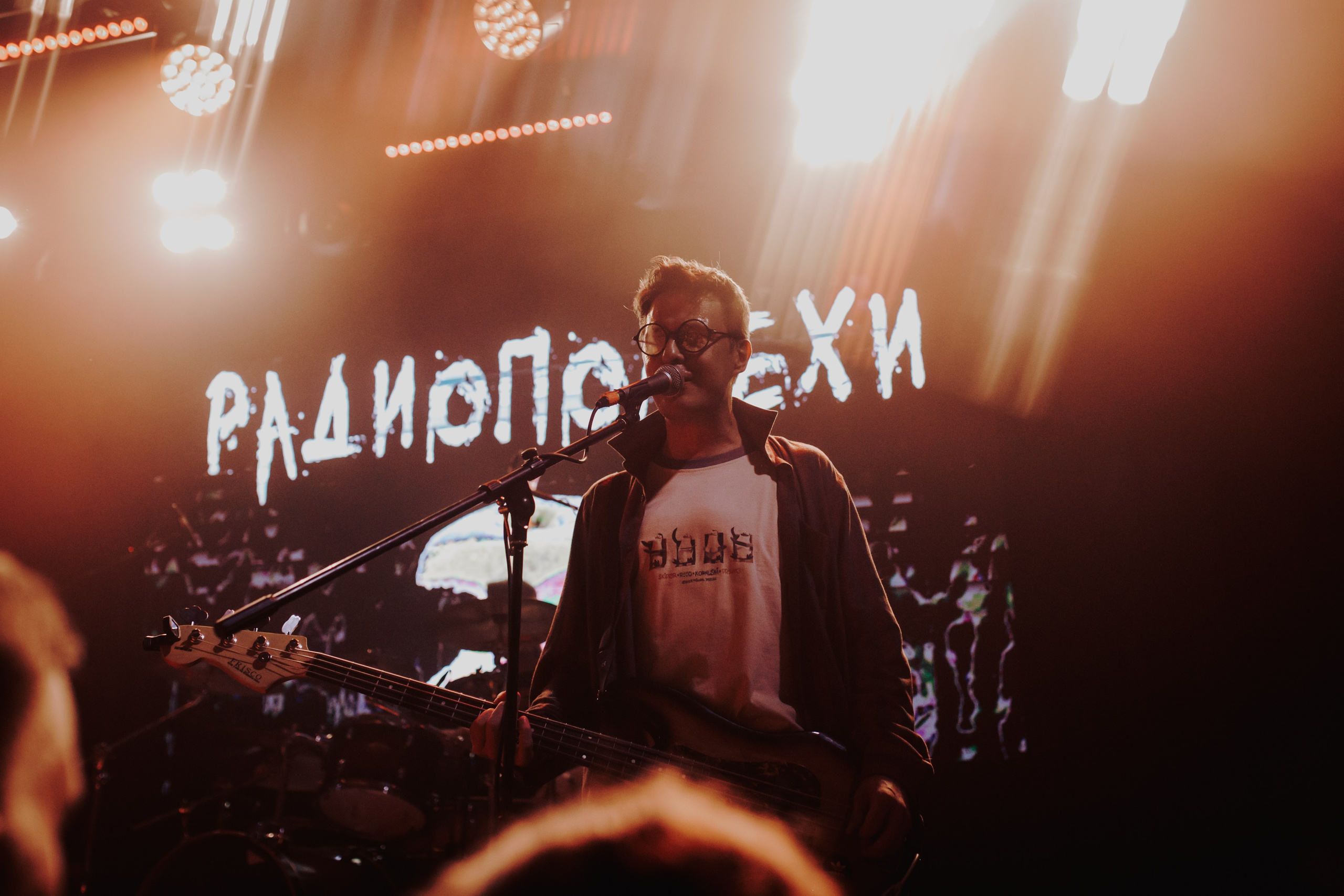 РАДТОПОМЕХИ. Фотограф Елена Богачева (lenalena_na_na_na)