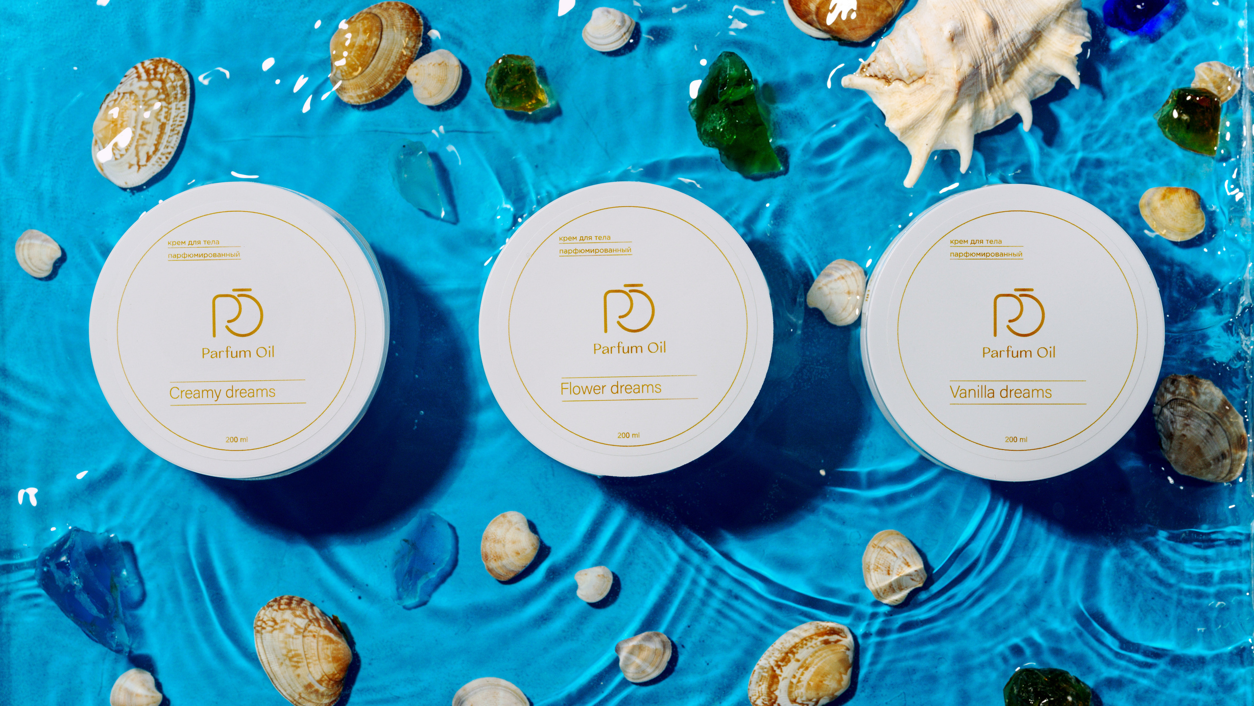 Каталожная/предметная фотосъемка. Коммерческий фотограф в Москве и Владимире Андрей Николаев