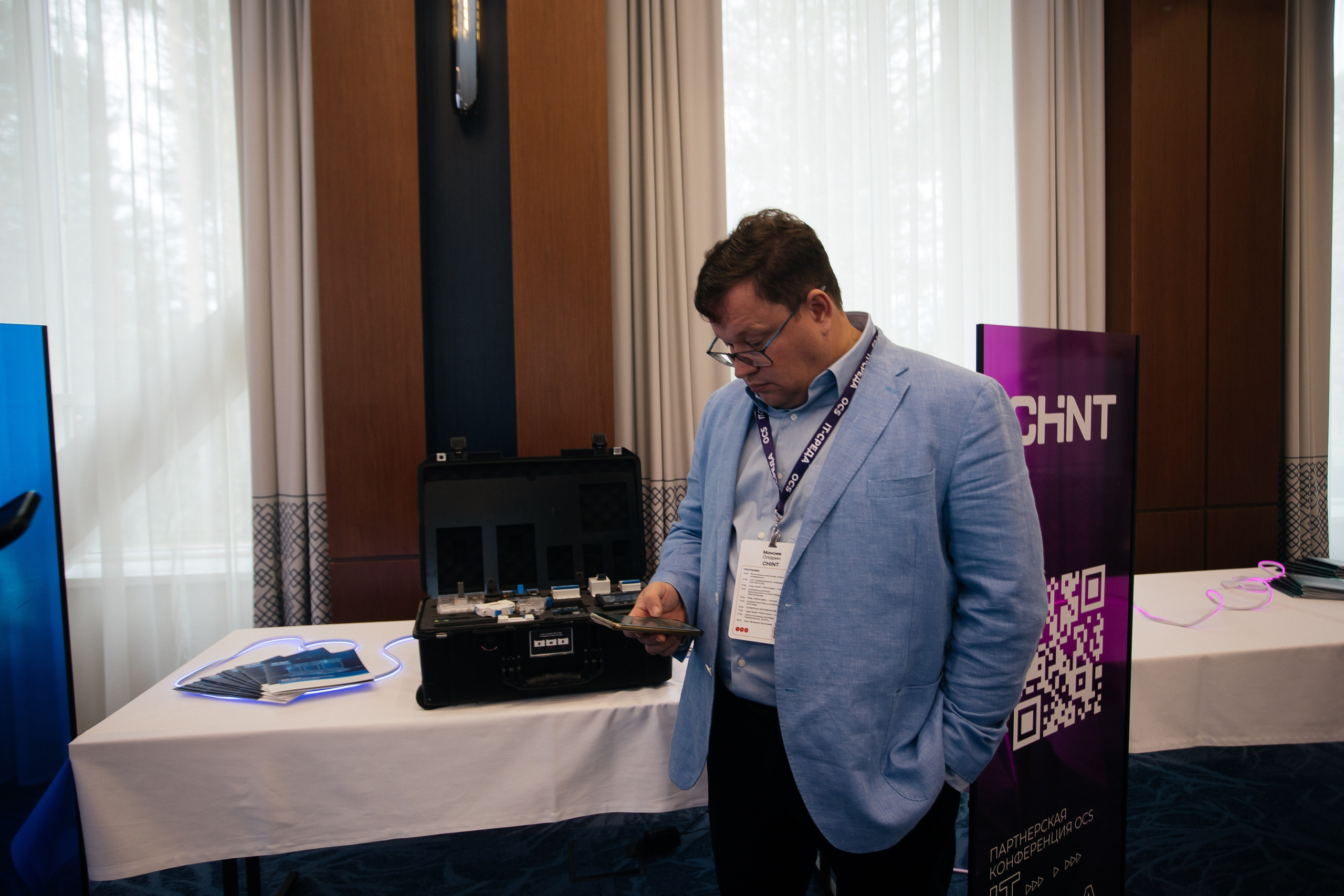 Репортаж конференции. Фотограф в Иркутске