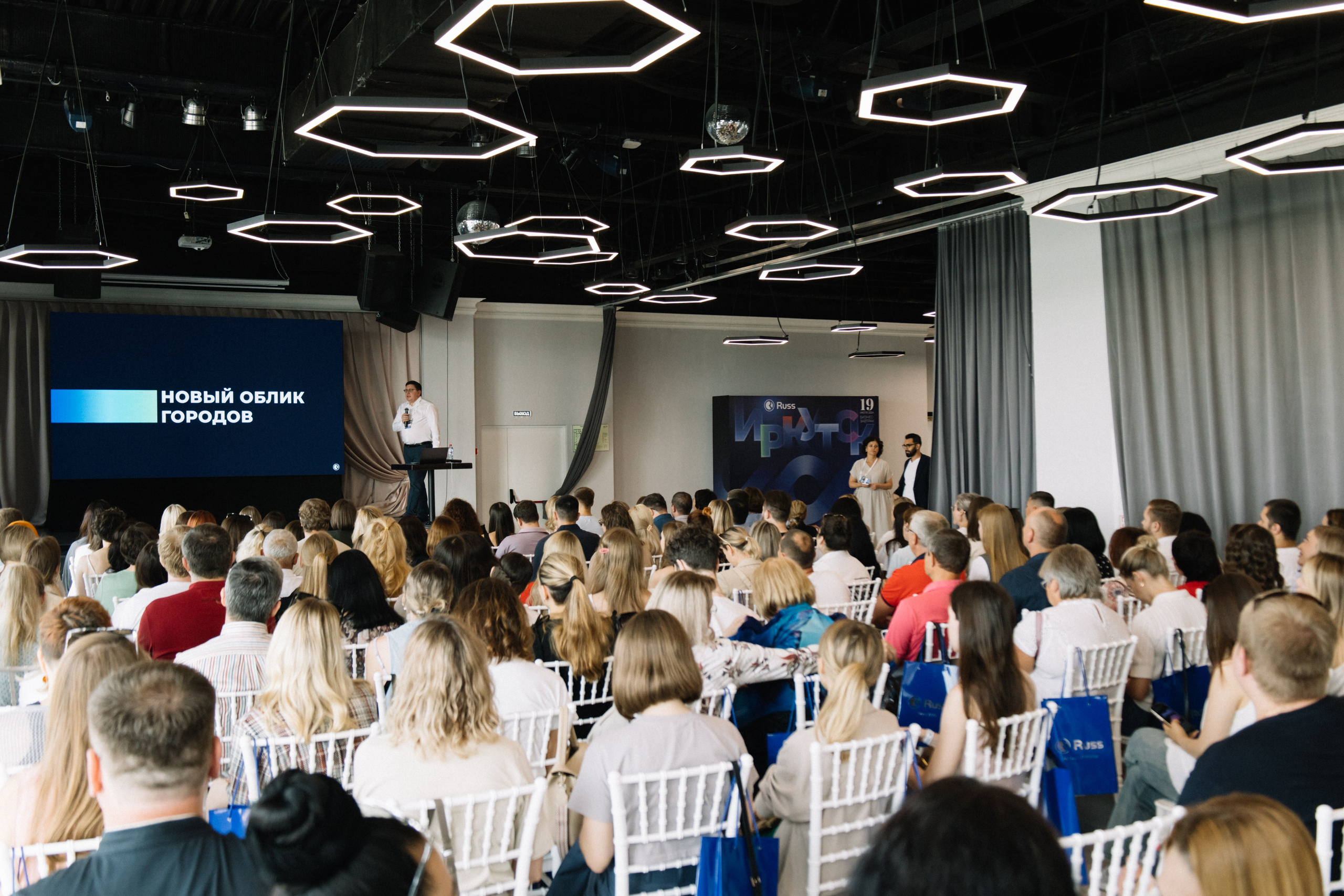 RUSS. Фотограф в Иркутске