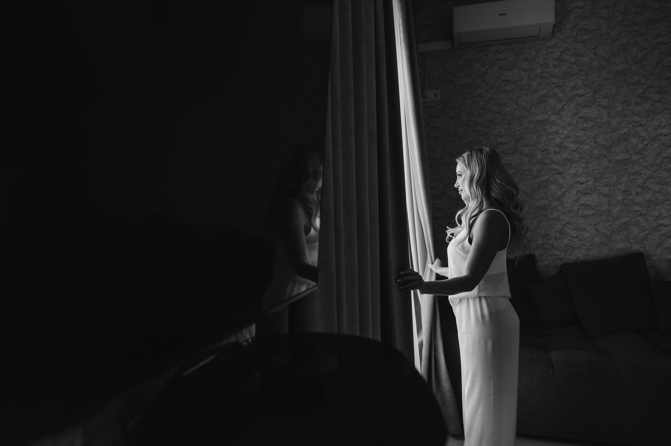 Евгений и Наталья. Фотограф Екатерина Бочарникова