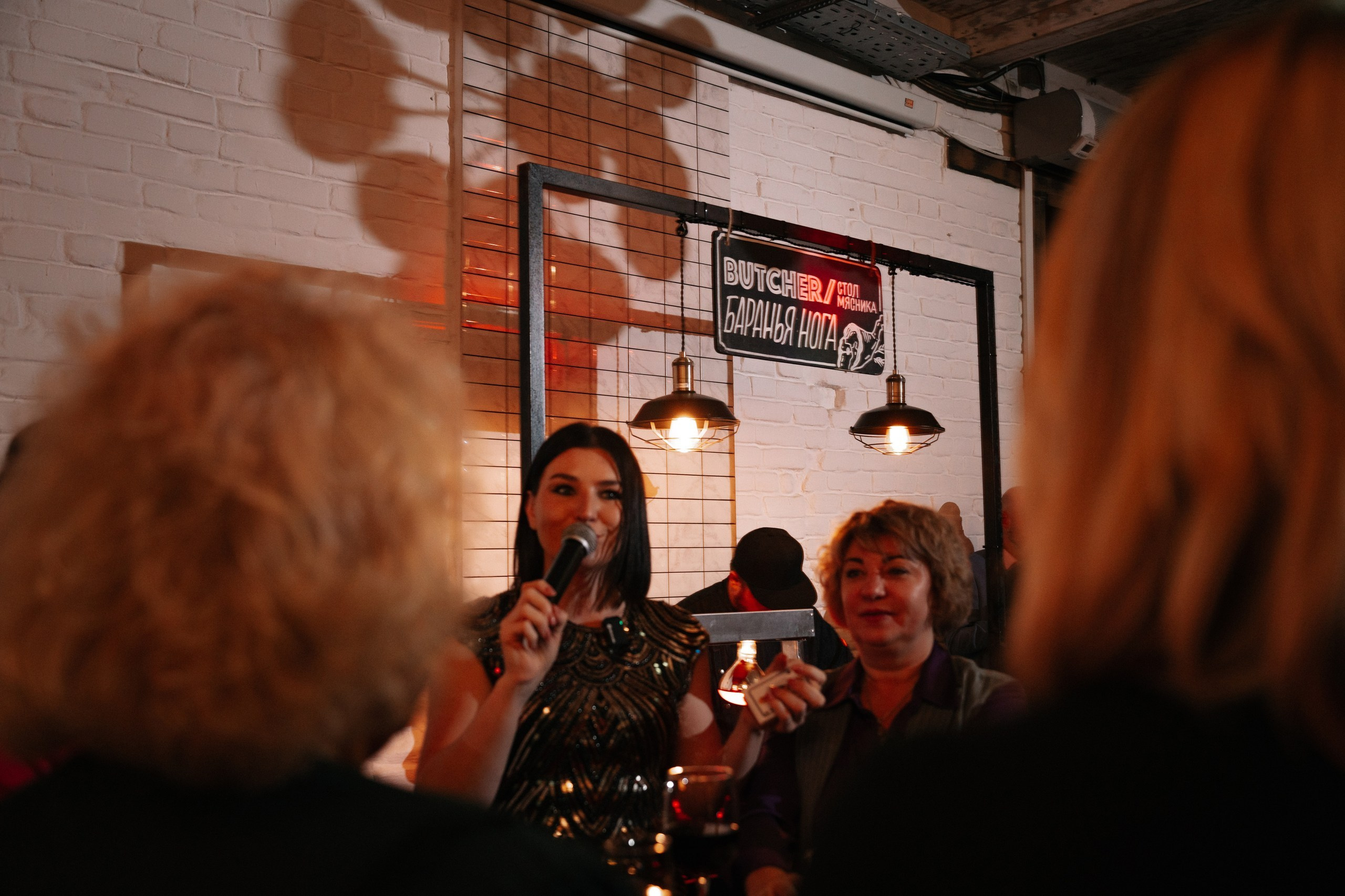 Корпоратив 30 лет компании ПАКК